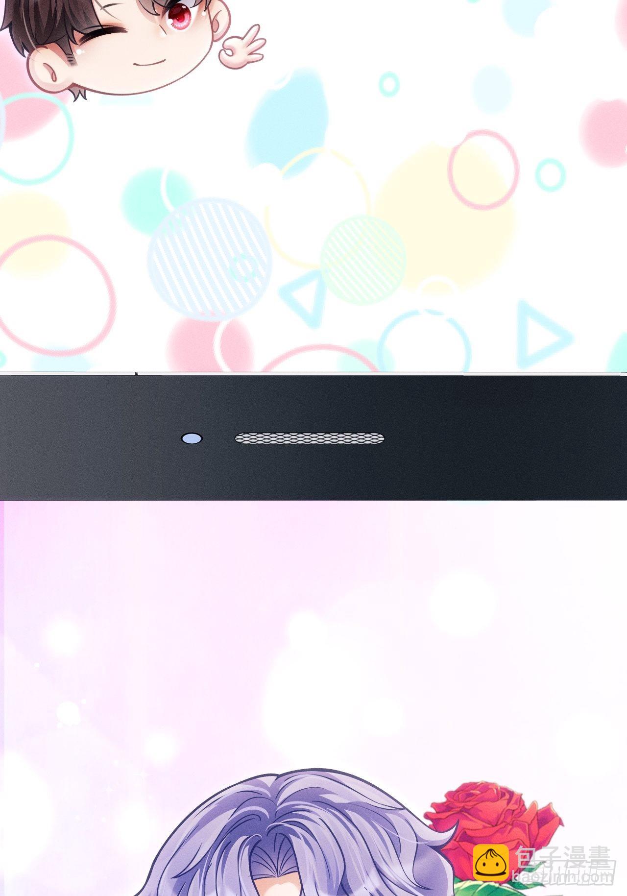 35.是心动呀~(1/3)-第37话