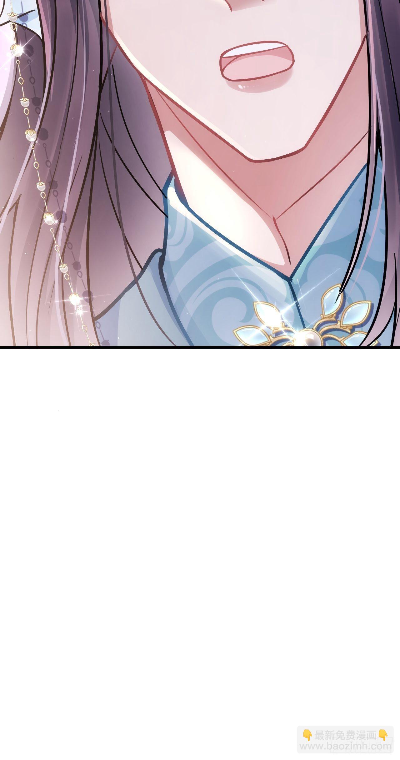 4.我不想离开你呀~(1/2)-第5话