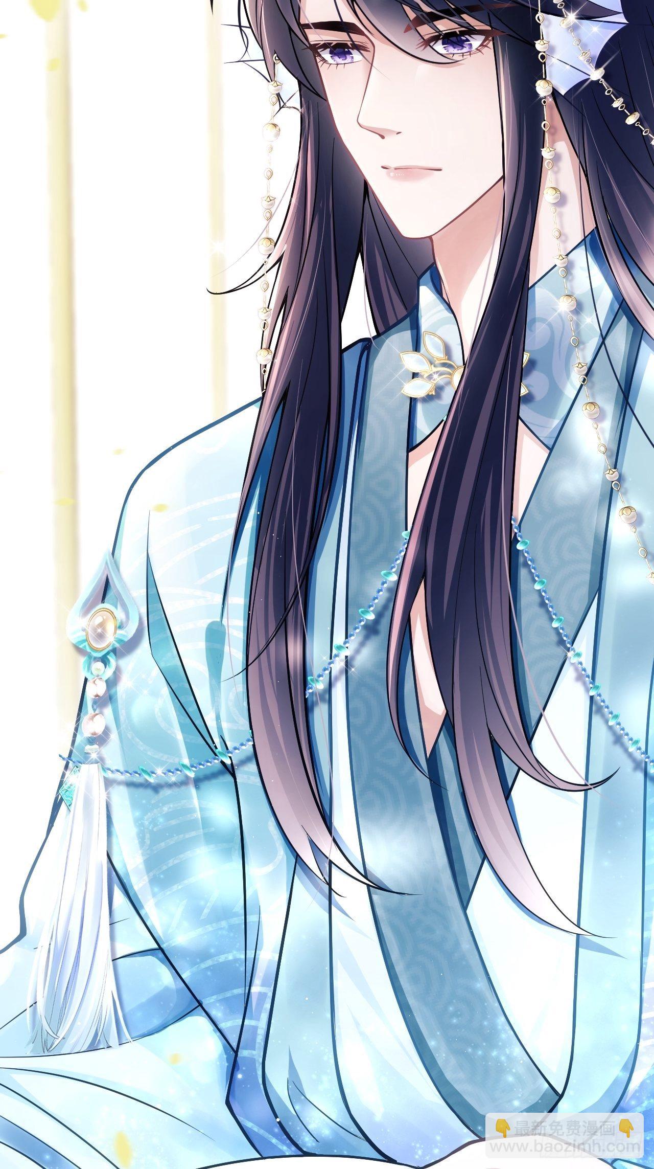 4.我不想离开你呀~(1/2)-第5话