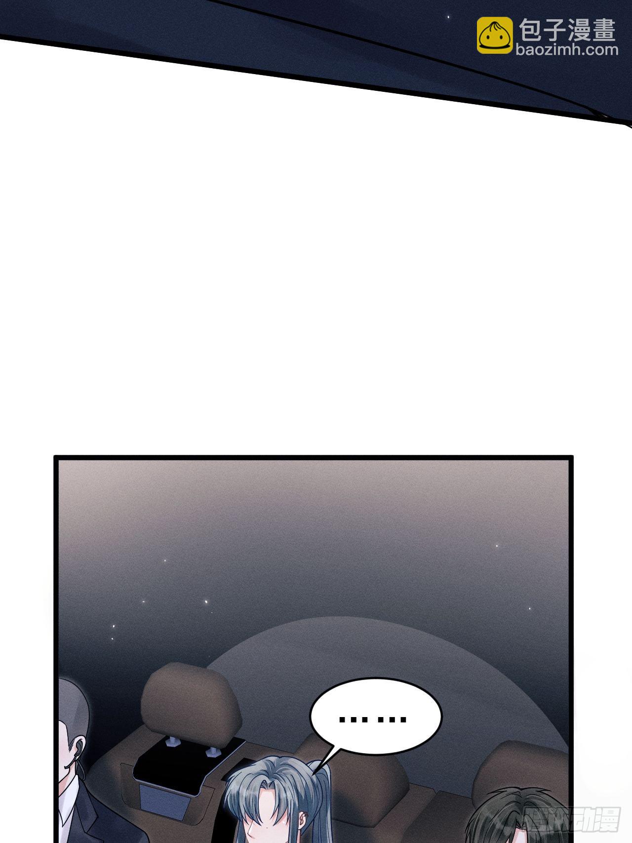 39.&ldquo;好心&rdquo;的弟弟(1/2)-第41话