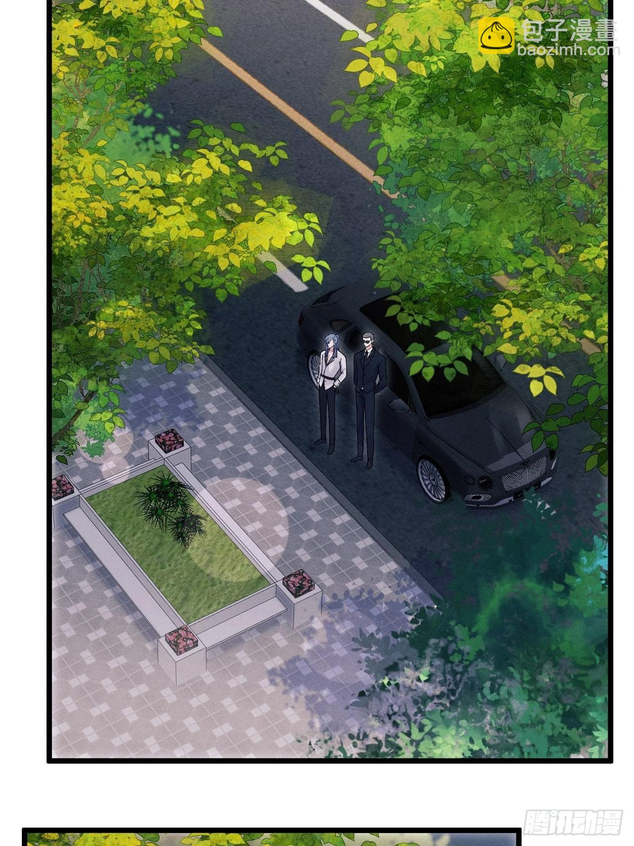 39.&ldquo;好心&rdquo;的弟弟(1/2)-第41话