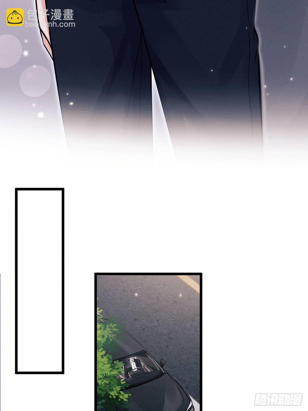 39.&ldquo;好心&rdquo;的弟弟(1/2)-第41话