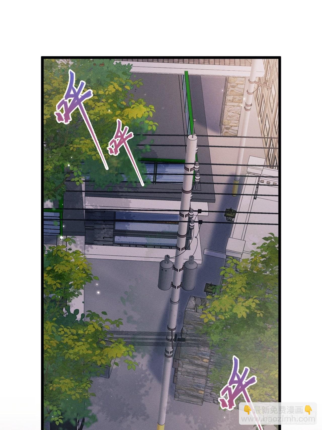 39.&ldquo;好心&rdquo;的弟弟(1/2)-第41话