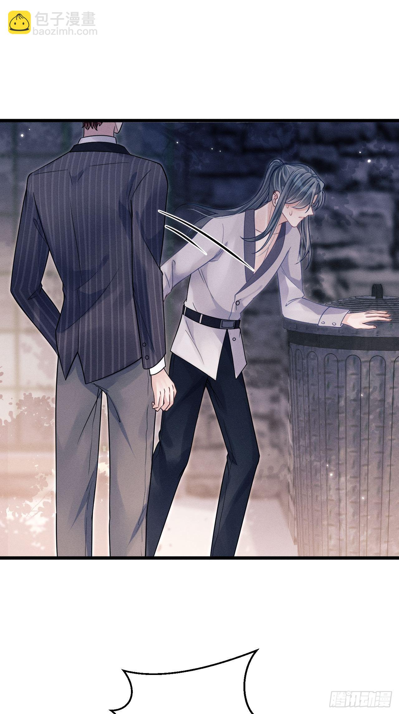 39.&ldquo;好心&rdquo;的弟弟(1/2)-第41话