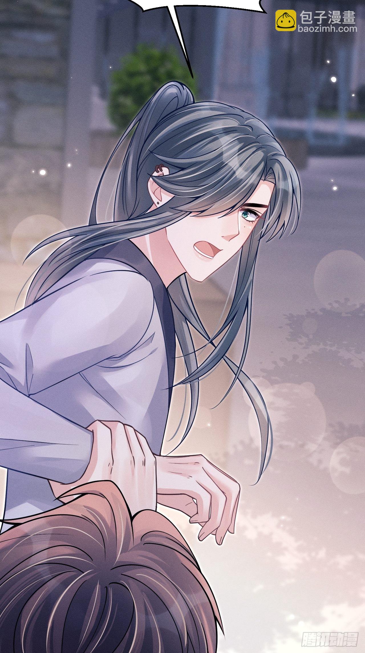 39.&ldquo;好心&rdquo;的弟弟(1/2)-第41话