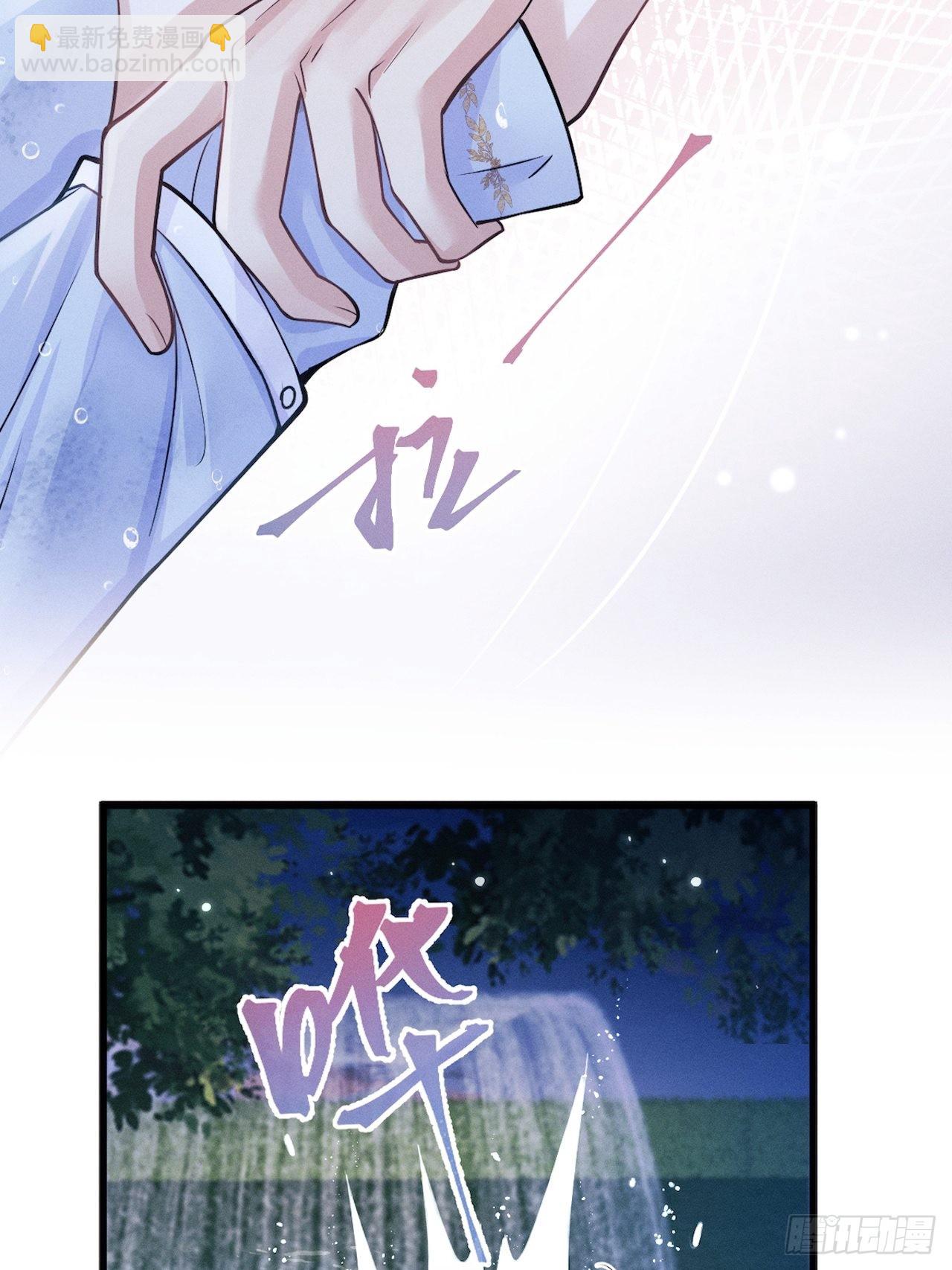 43.你忘了我啊(1/2)-第45话