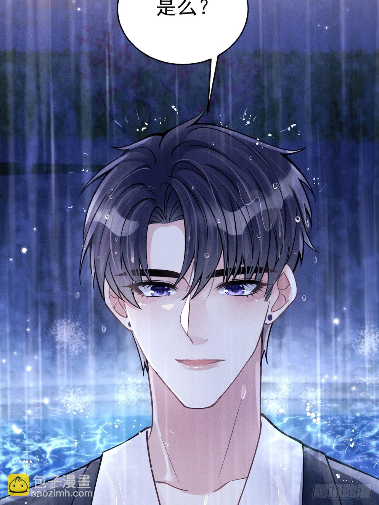 43.你忘了我啊(1/2)-第45话