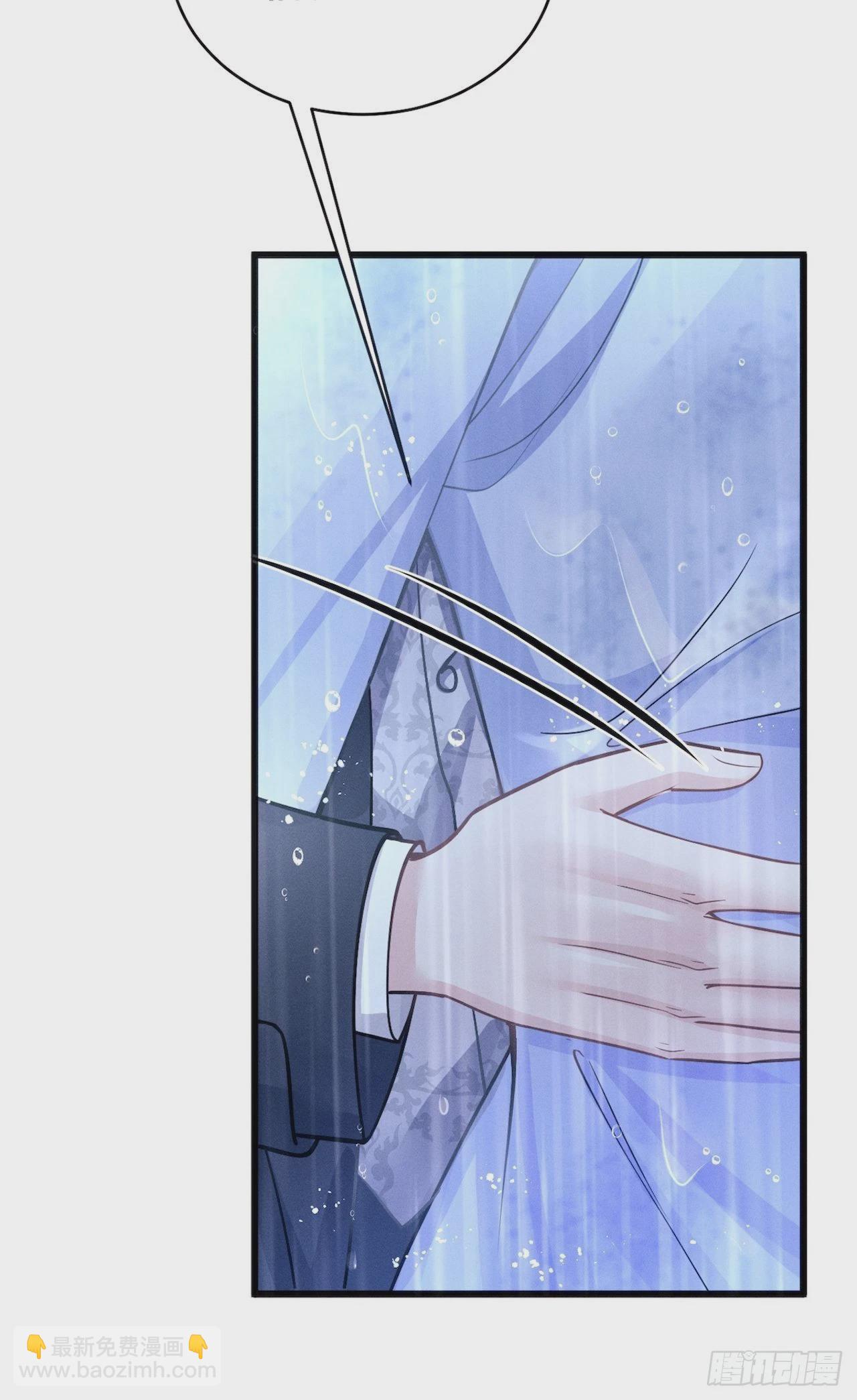 43.你忘了我啊(1/2)-第45话