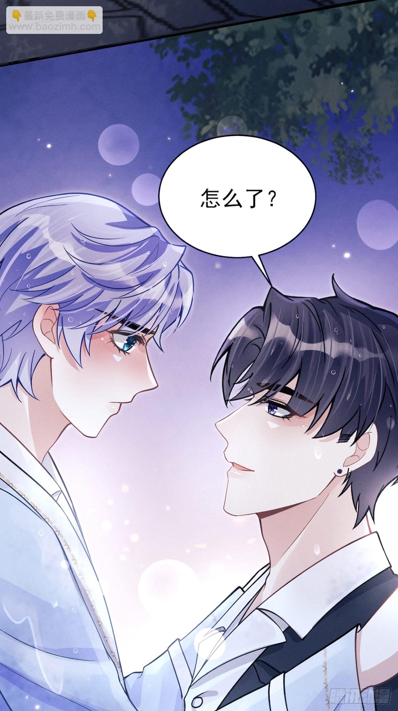 43.你忘了我啊(1/2)-第45话