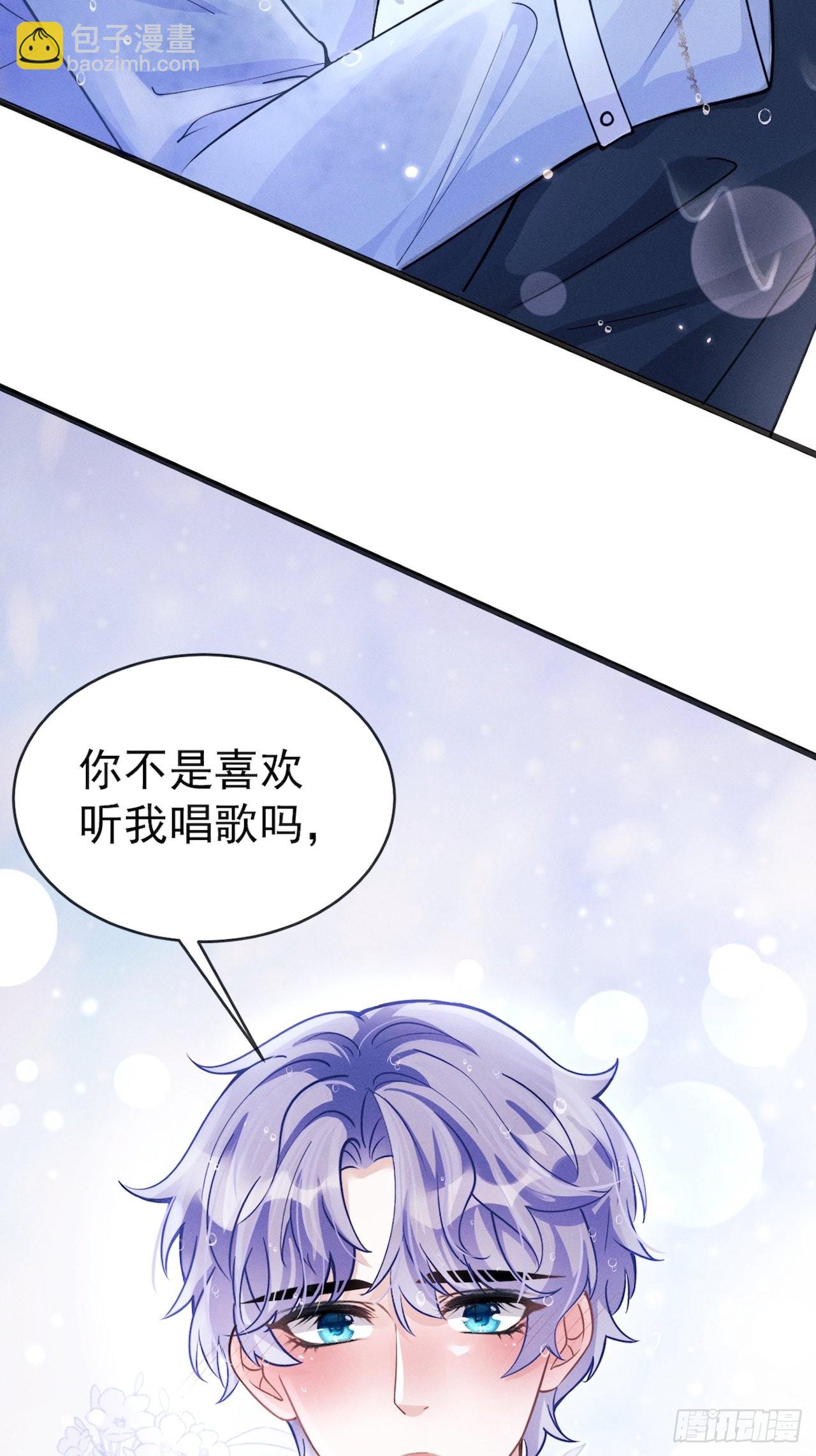 43.你忘了我啊(1/2)-第45话