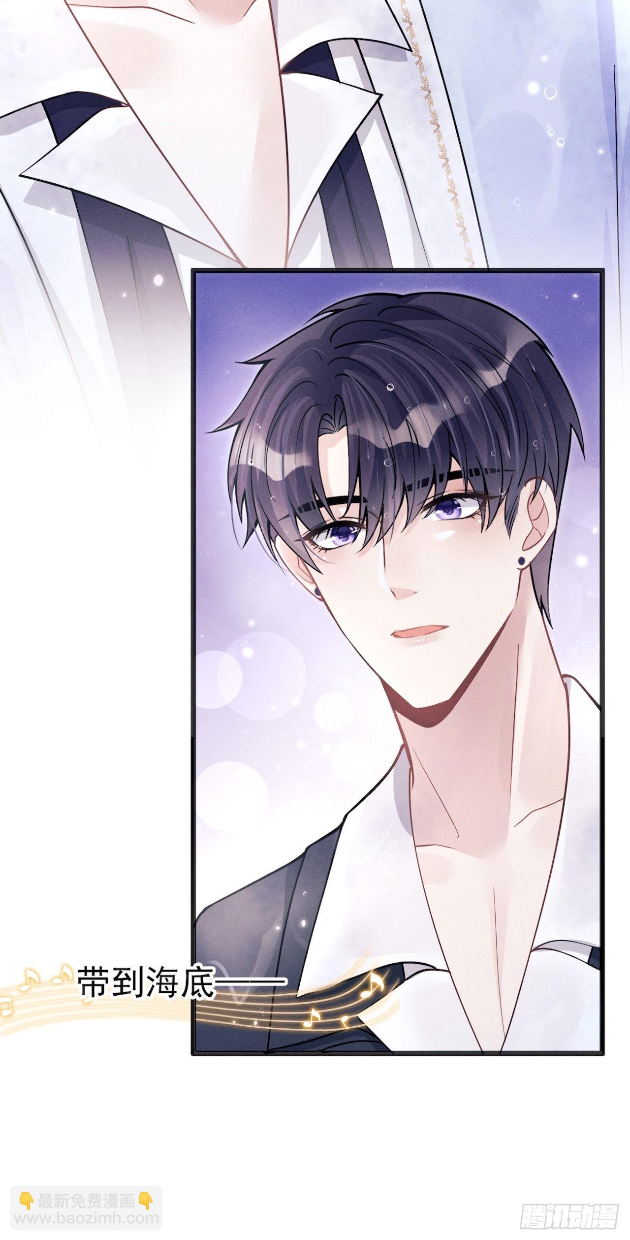 43.你忘了我啊(1/2)-第45话