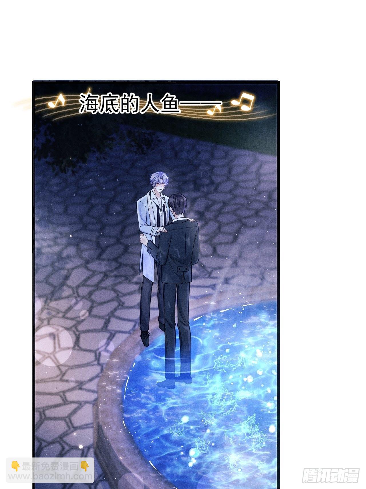 43.你忘了我啊(1/2)-第45话