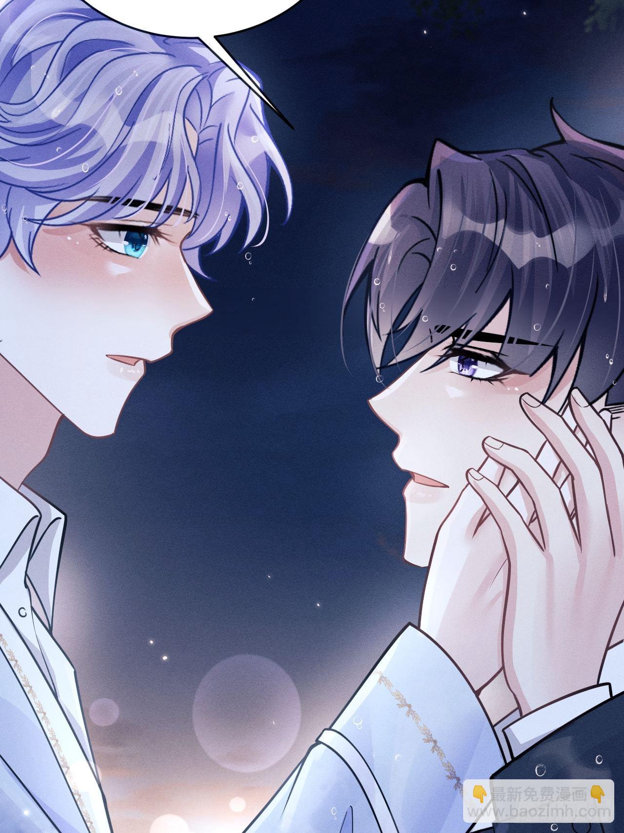 43.你忘了我啊(1/2)-第45话