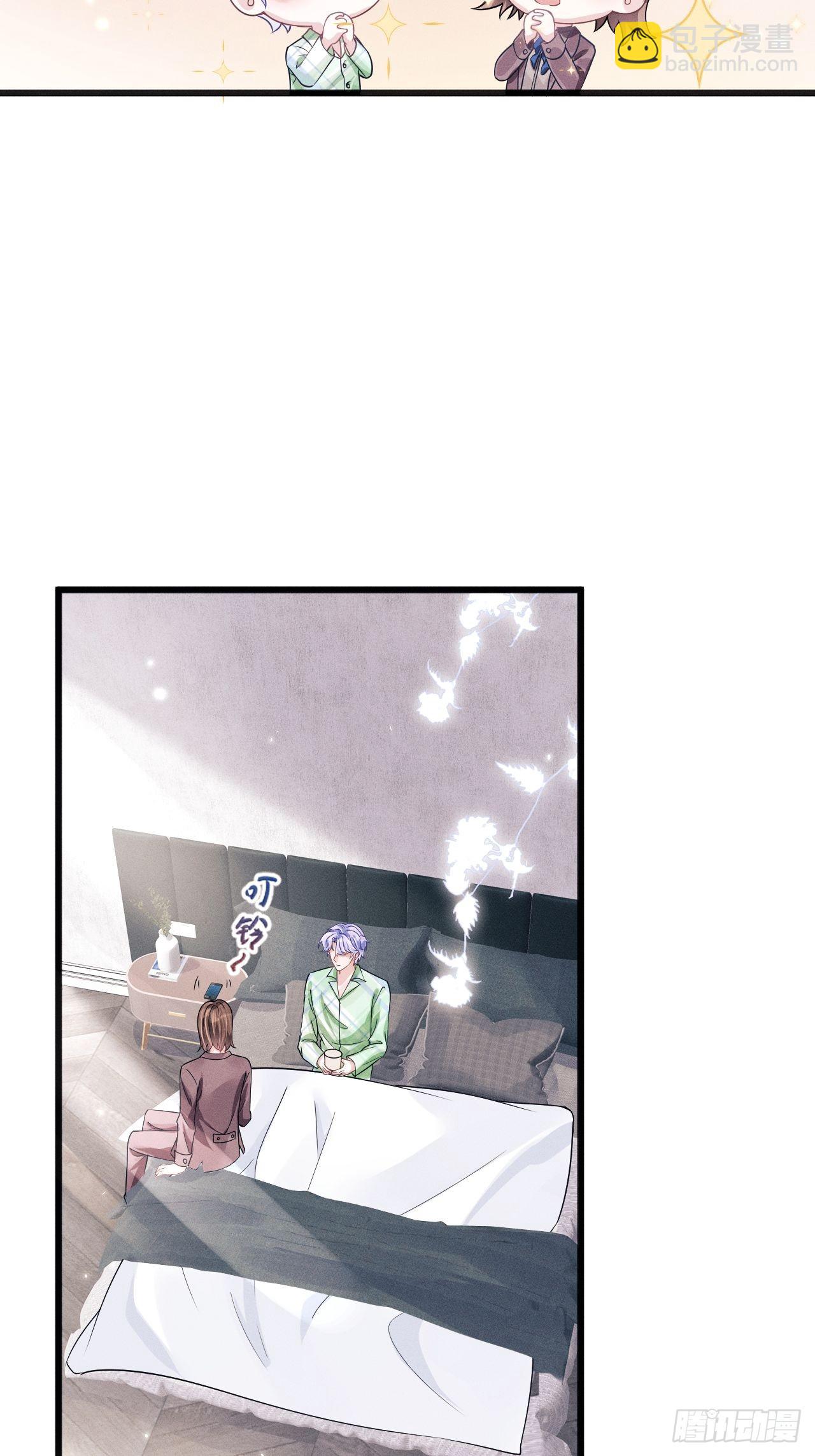 45.好事不断(1/2)-第47话