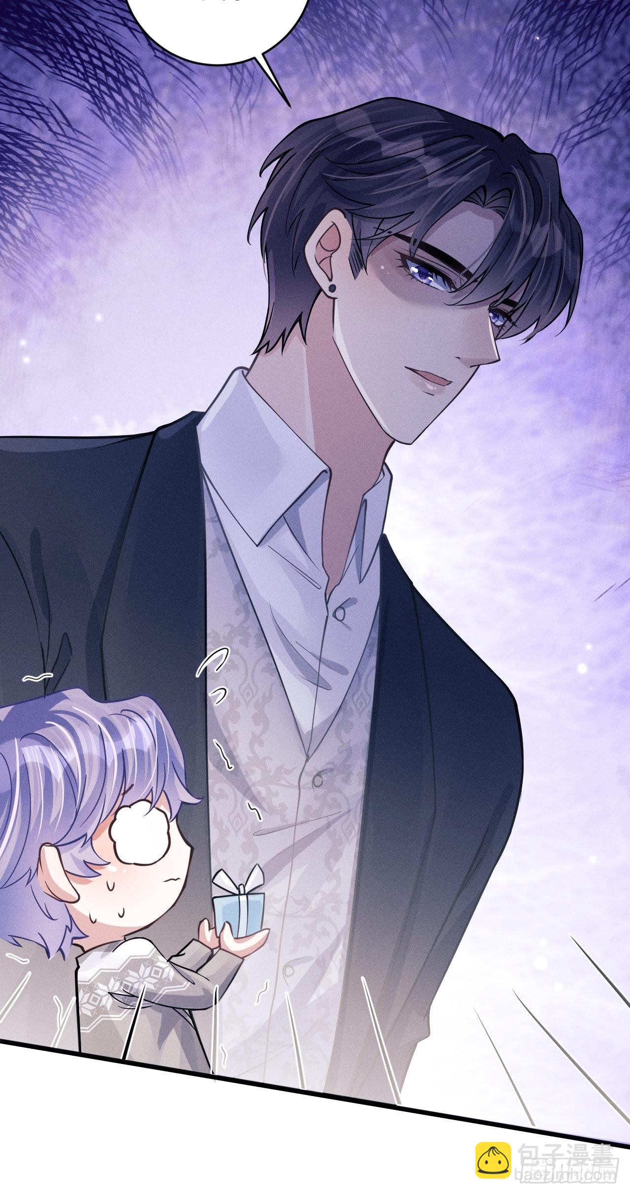 47.就当谢礼吧(1/2)-第49话