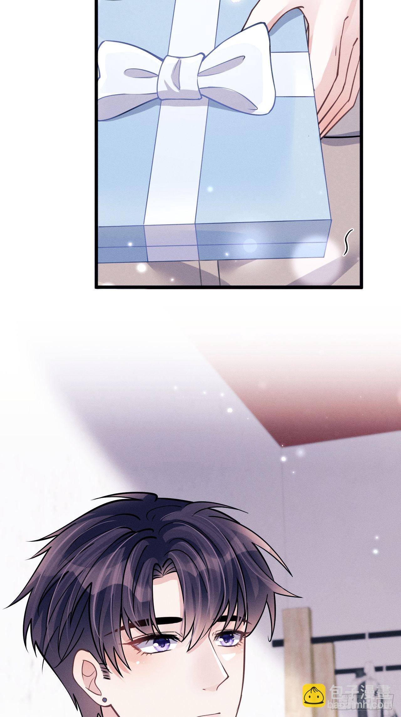 47.就当谢礼吧(1/2)-第49话