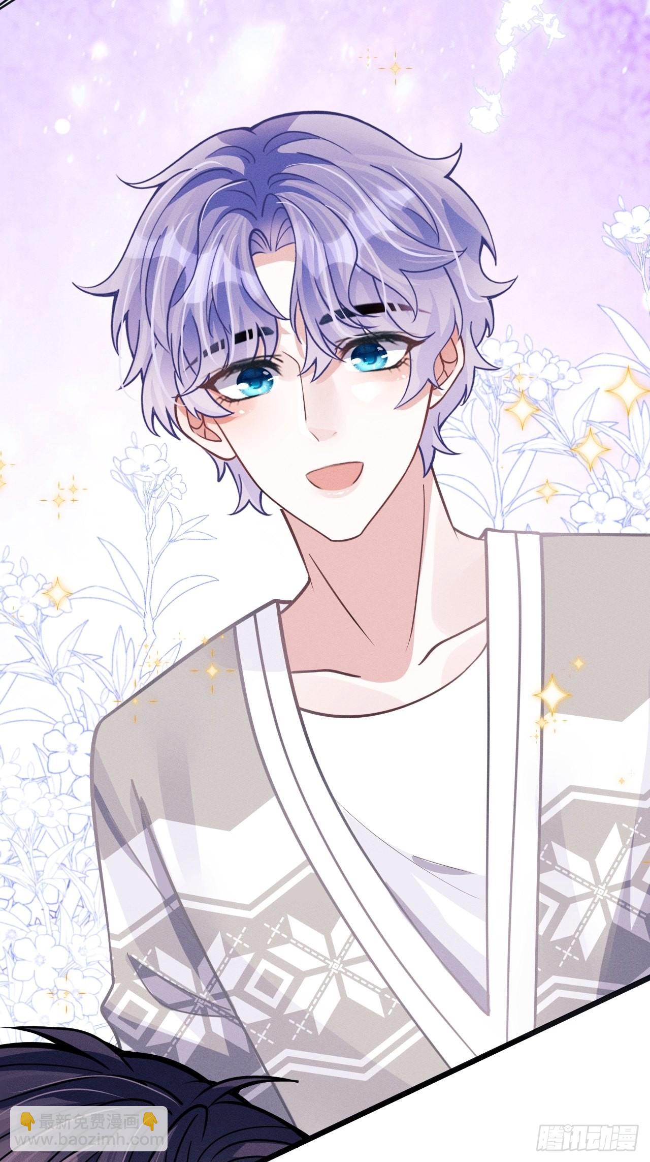 47.就当谢礼吧(1/2)-第49话