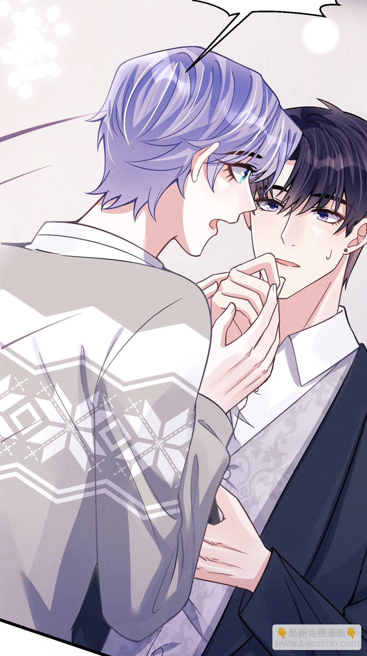 47.就当谢礼吧(1/2)-第49话