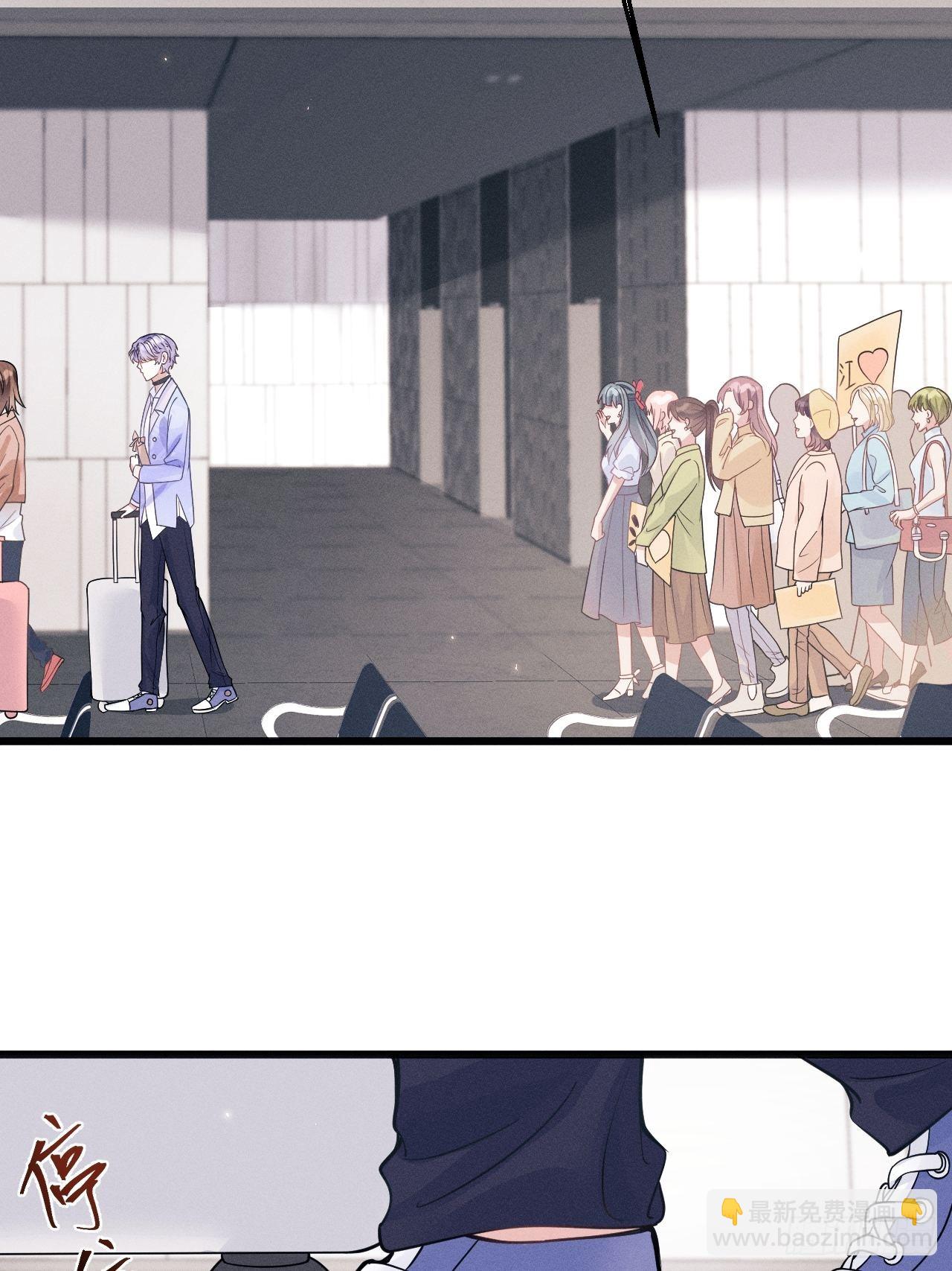 50.这是&hellip;&hellip;我的粉丝？(1/2)-第53话