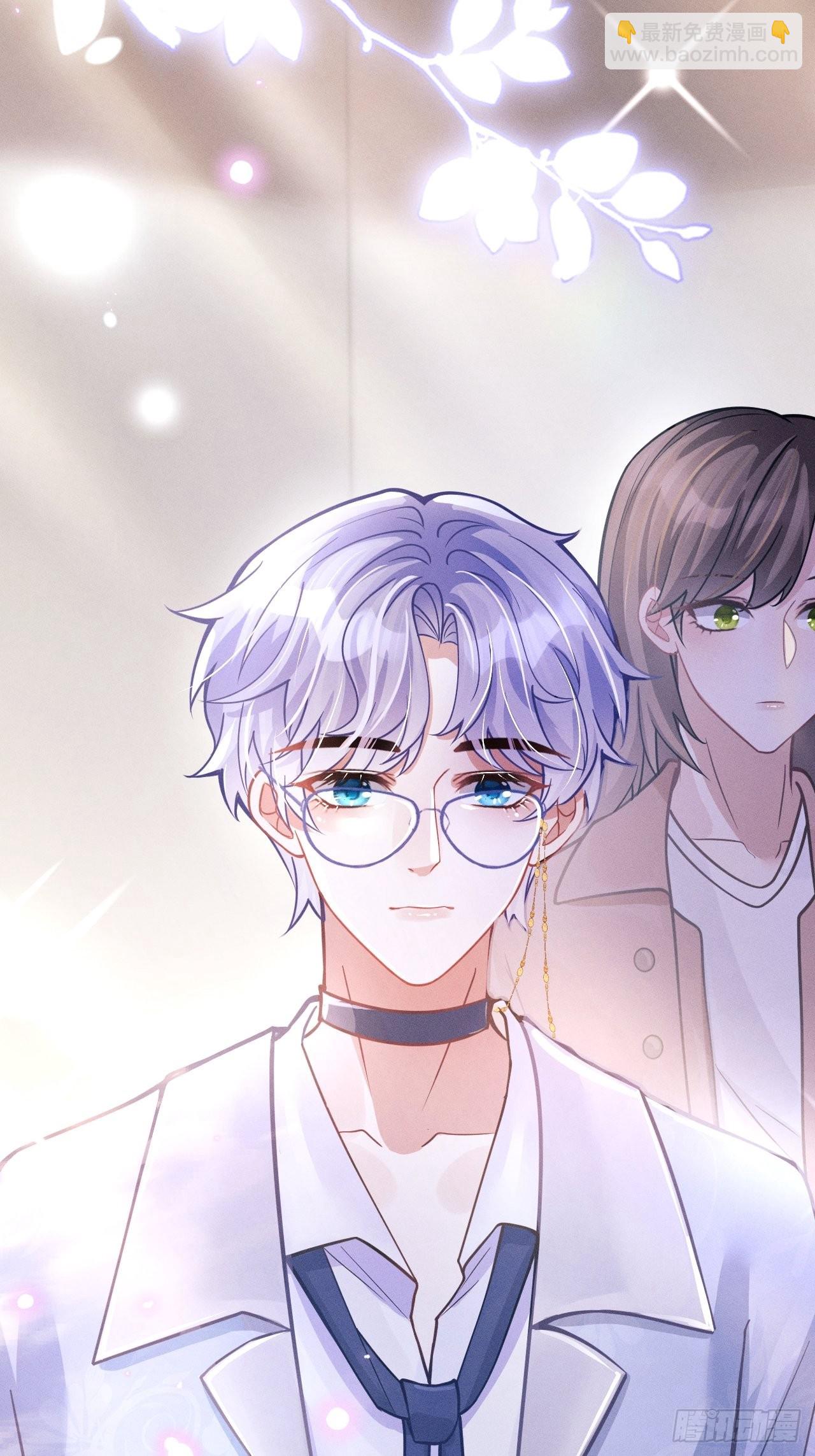 50.这是&hellip;&hellip;我的粉丝？(1/2)-第53话