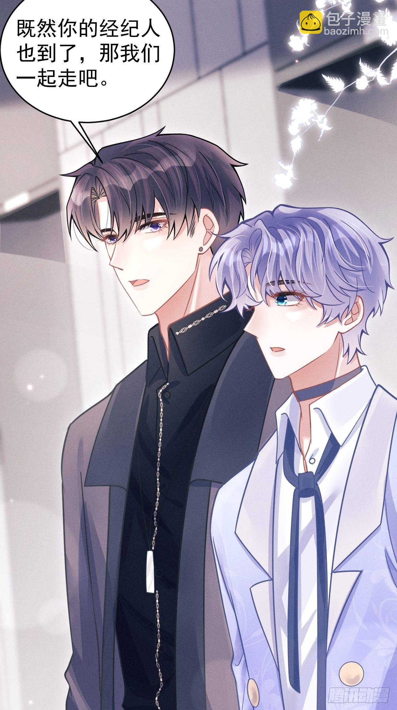 52.开始争夺吧！(1/2)-第55话