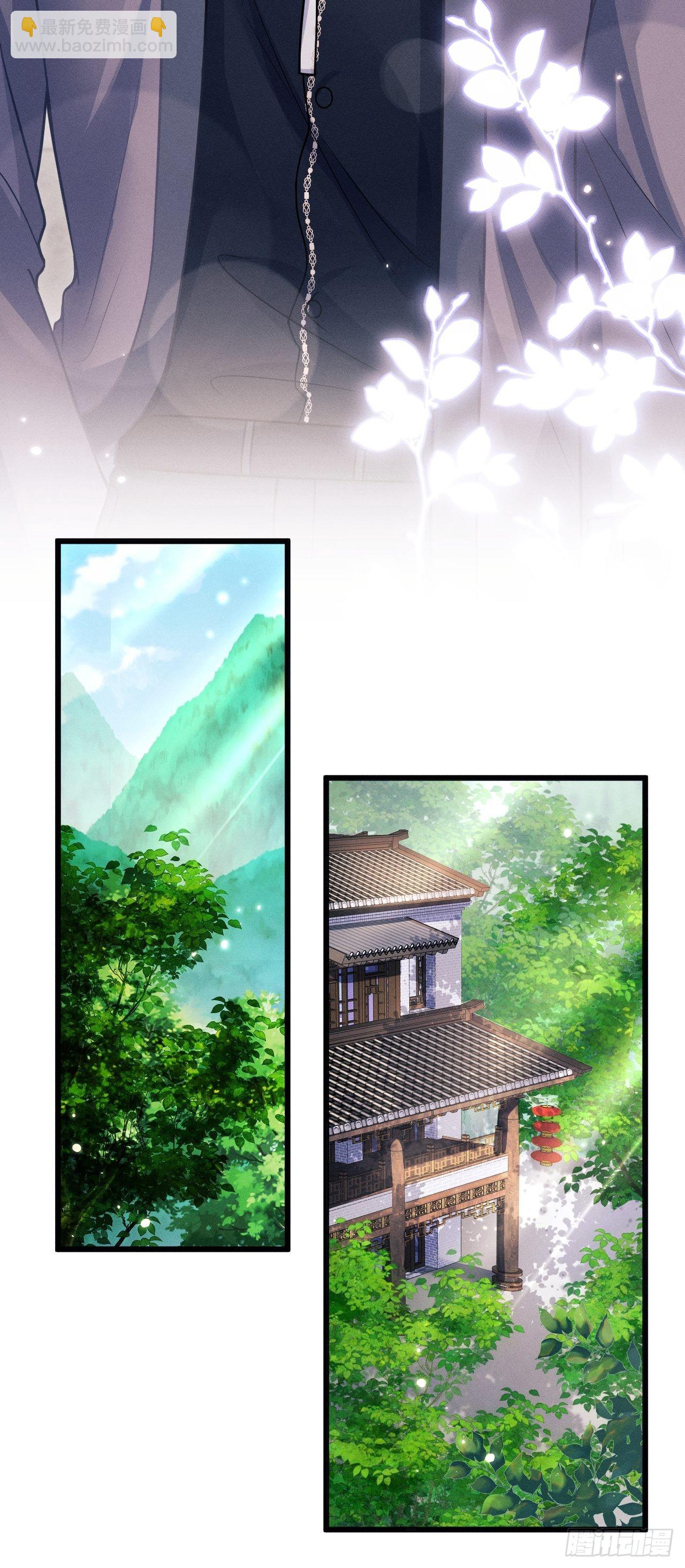 52.开始争夺吧！(1/2)-第55话