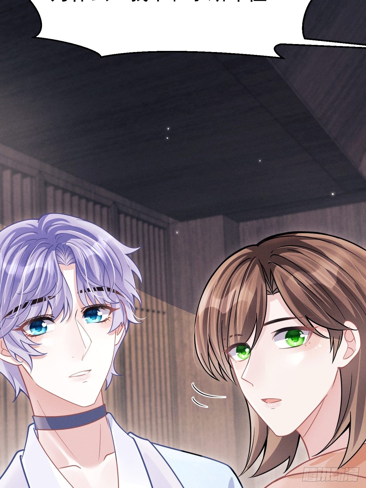 52.开始争夺吧！(1/2)-第55话