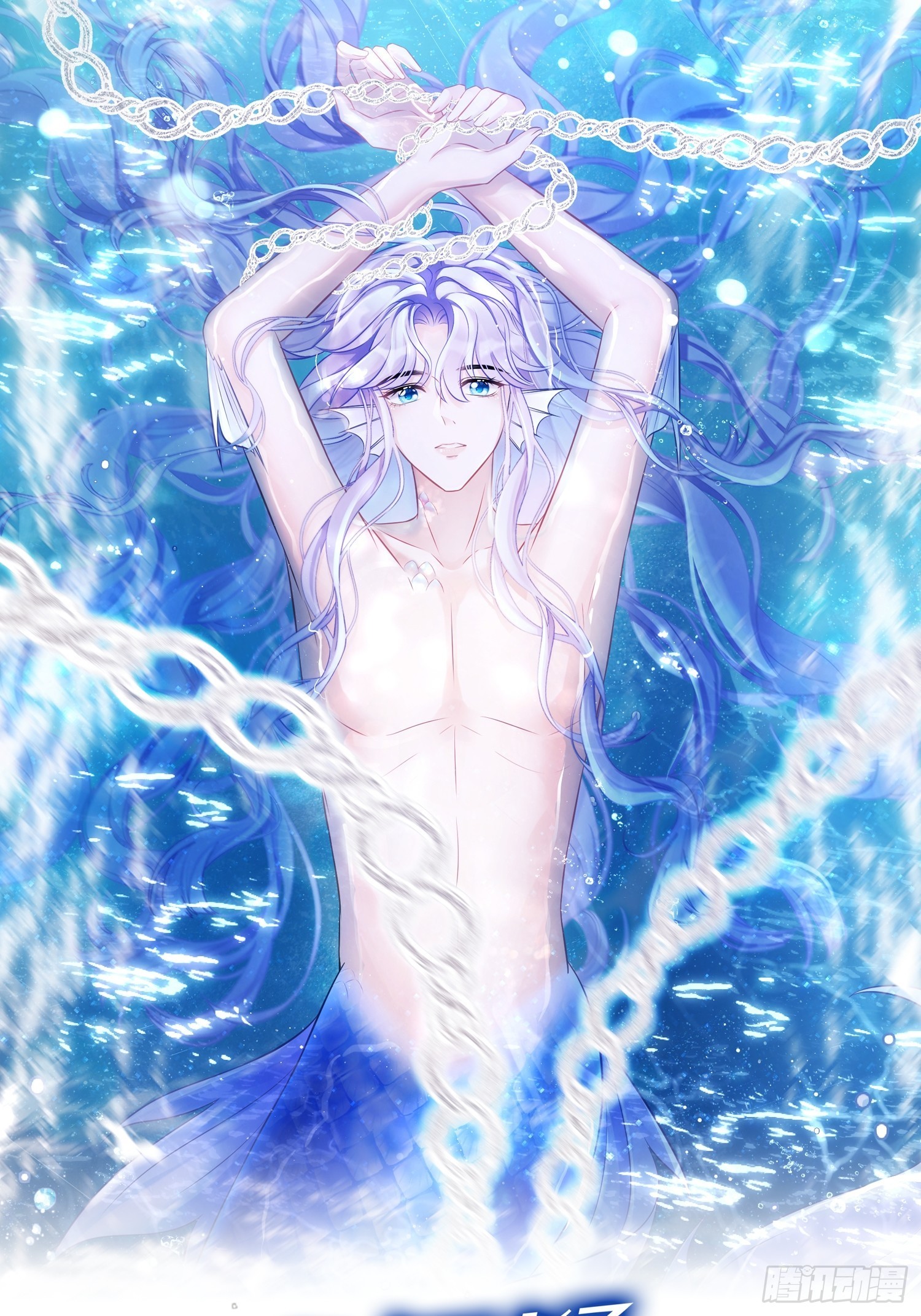 54.我&hellip;&hellip;满、满了&hellip;&hellip;(1/2)-第57话