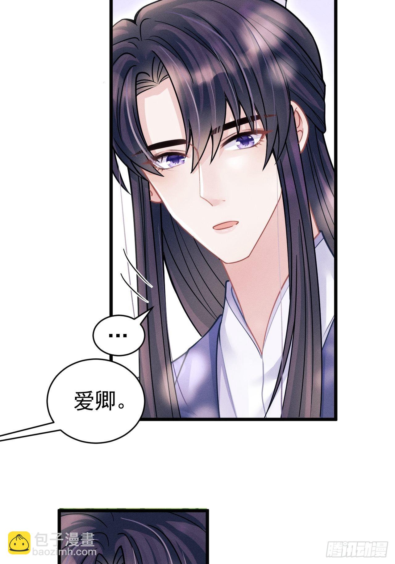 54.我&hellip;&hellip;满、满了&hellip;&hellip;(1/2)-第57话