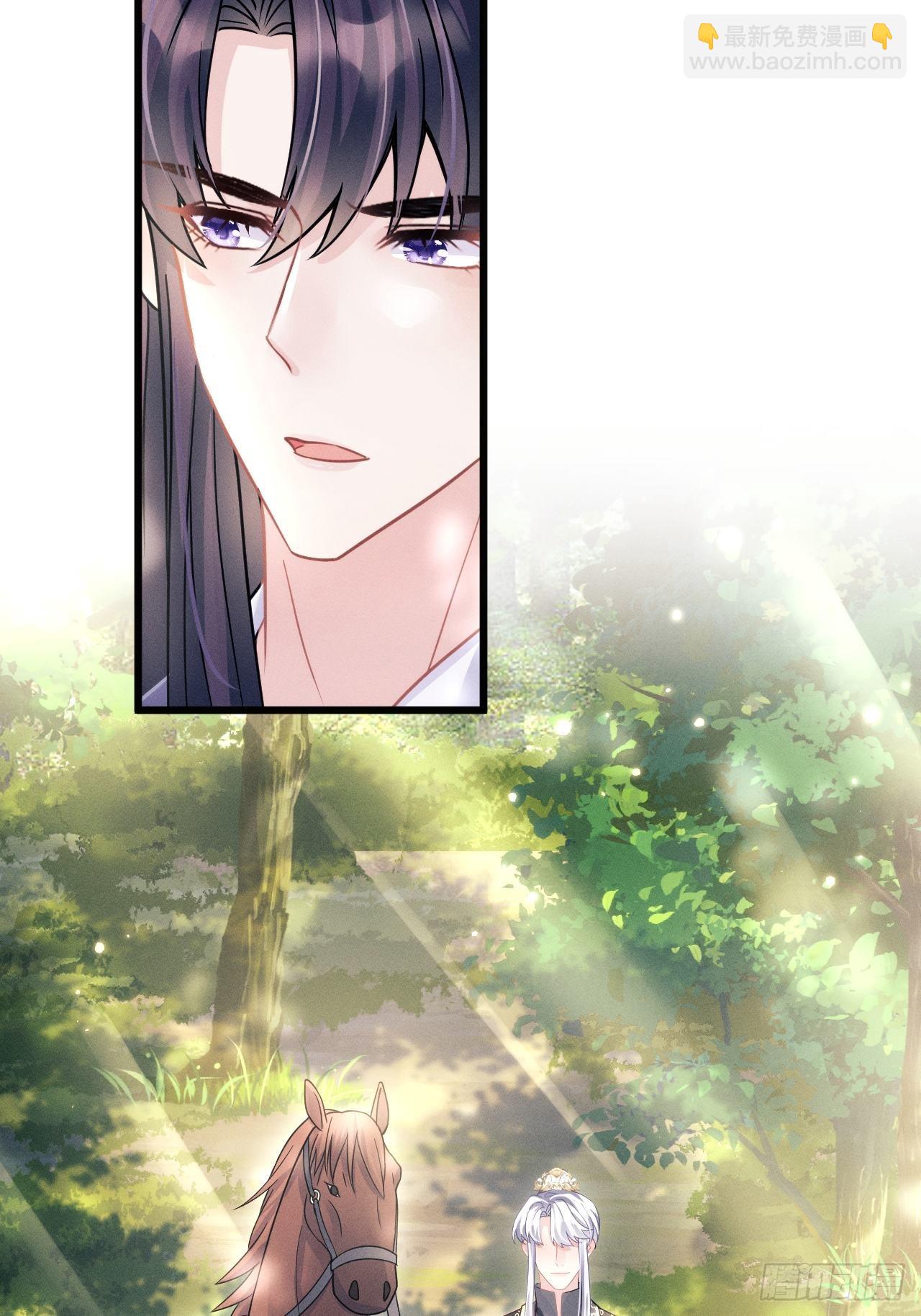 54.我&hellip;&hellip;满、满了&hellip;&hellip;(1/2)-第57话