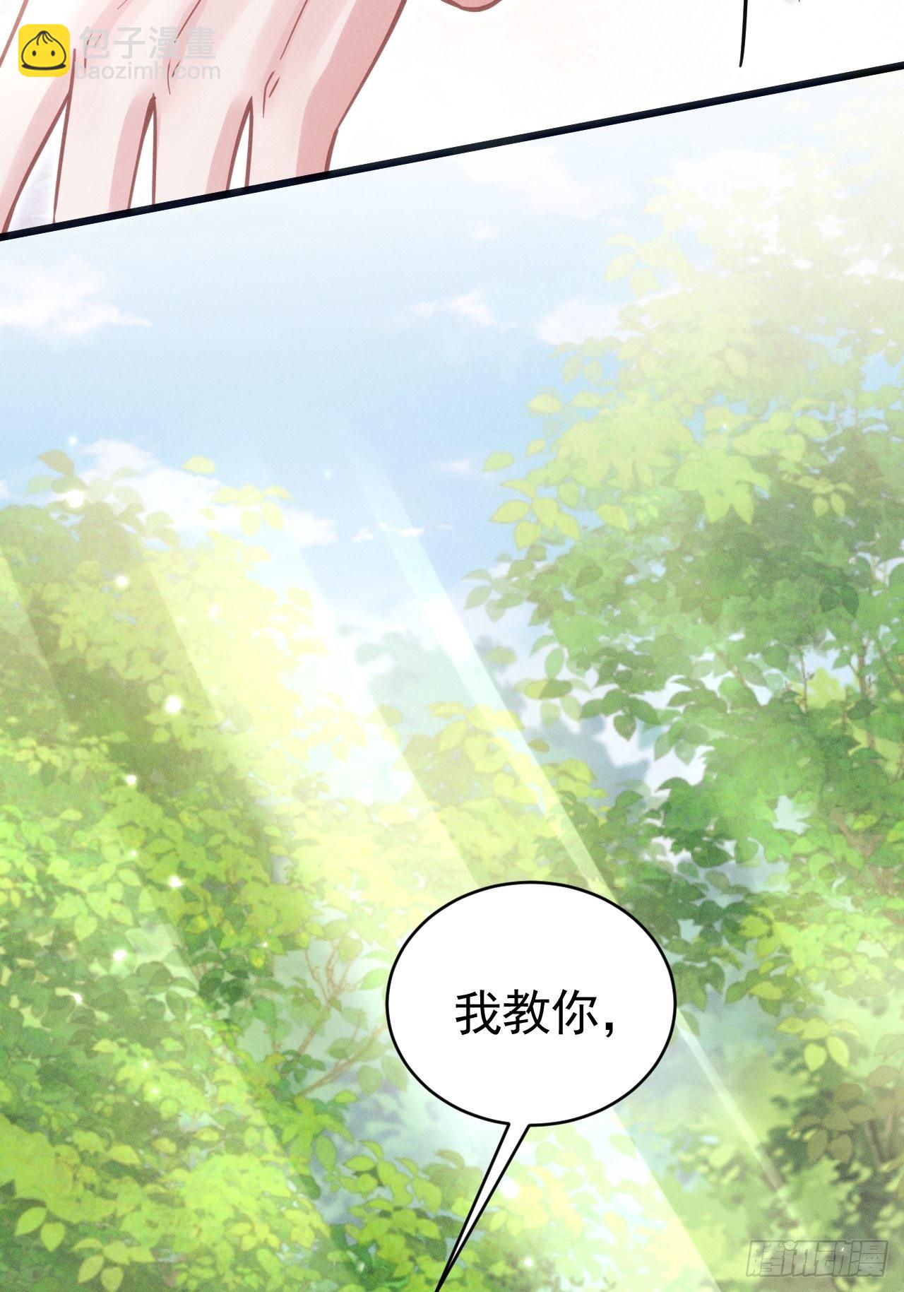 54.我&hellip;&hellip;满、满了&hellip;&hellip;(1/2)-第57话