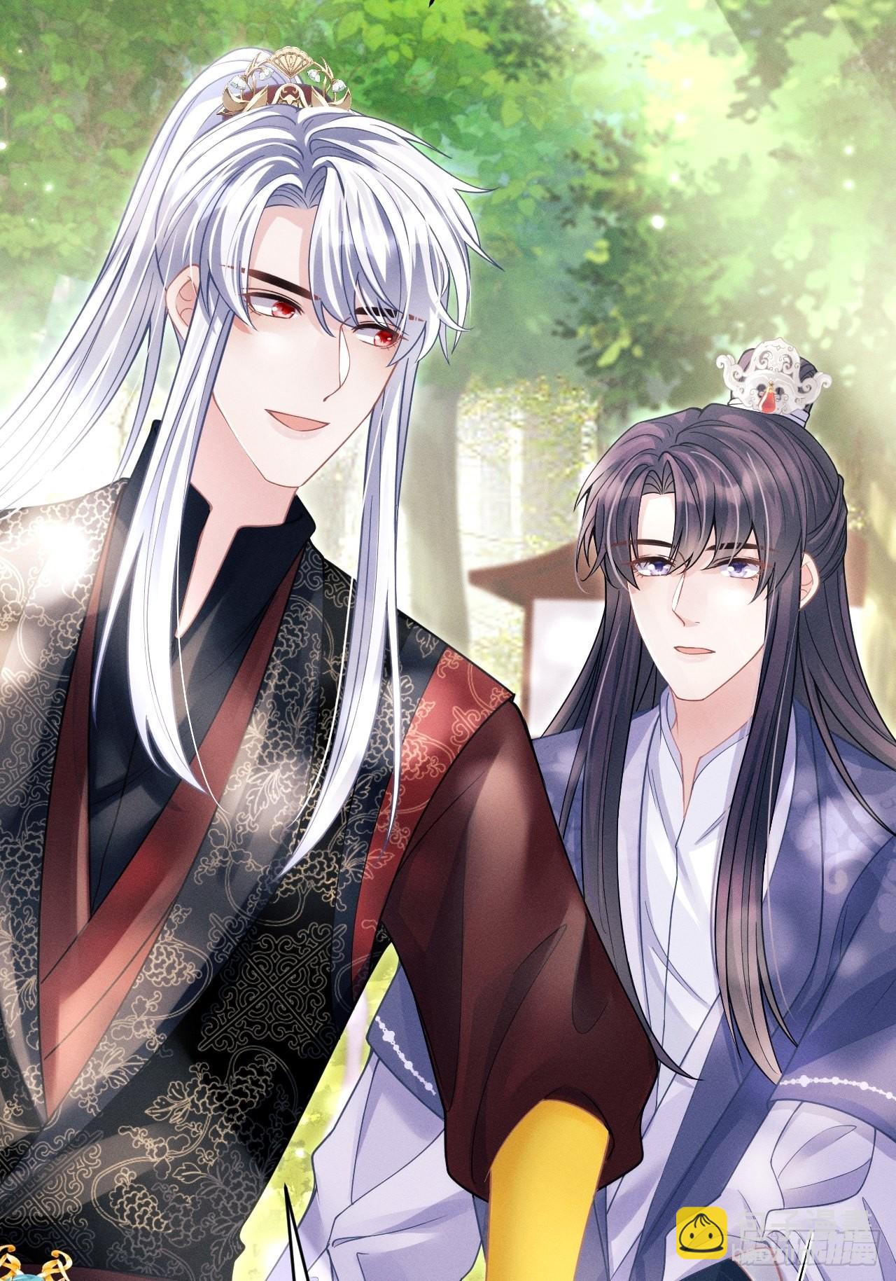 54.我&hellip;&hellip;满、满了&hellip;&hellip;(1/2)-第57话