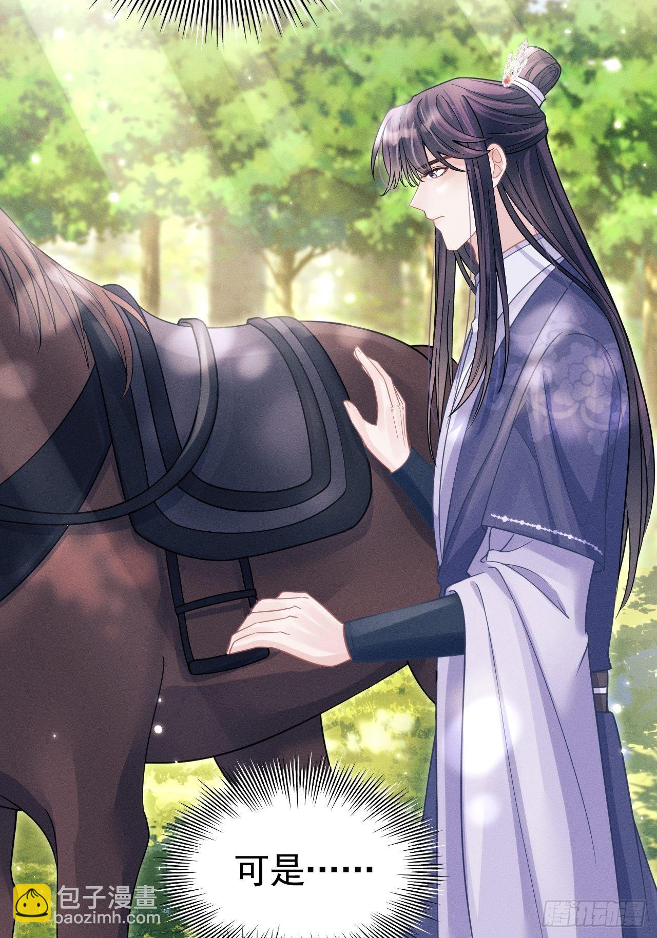 54.我&hellip;&hellip;满、满了&hellip;&hellip;(1/2)-第57话