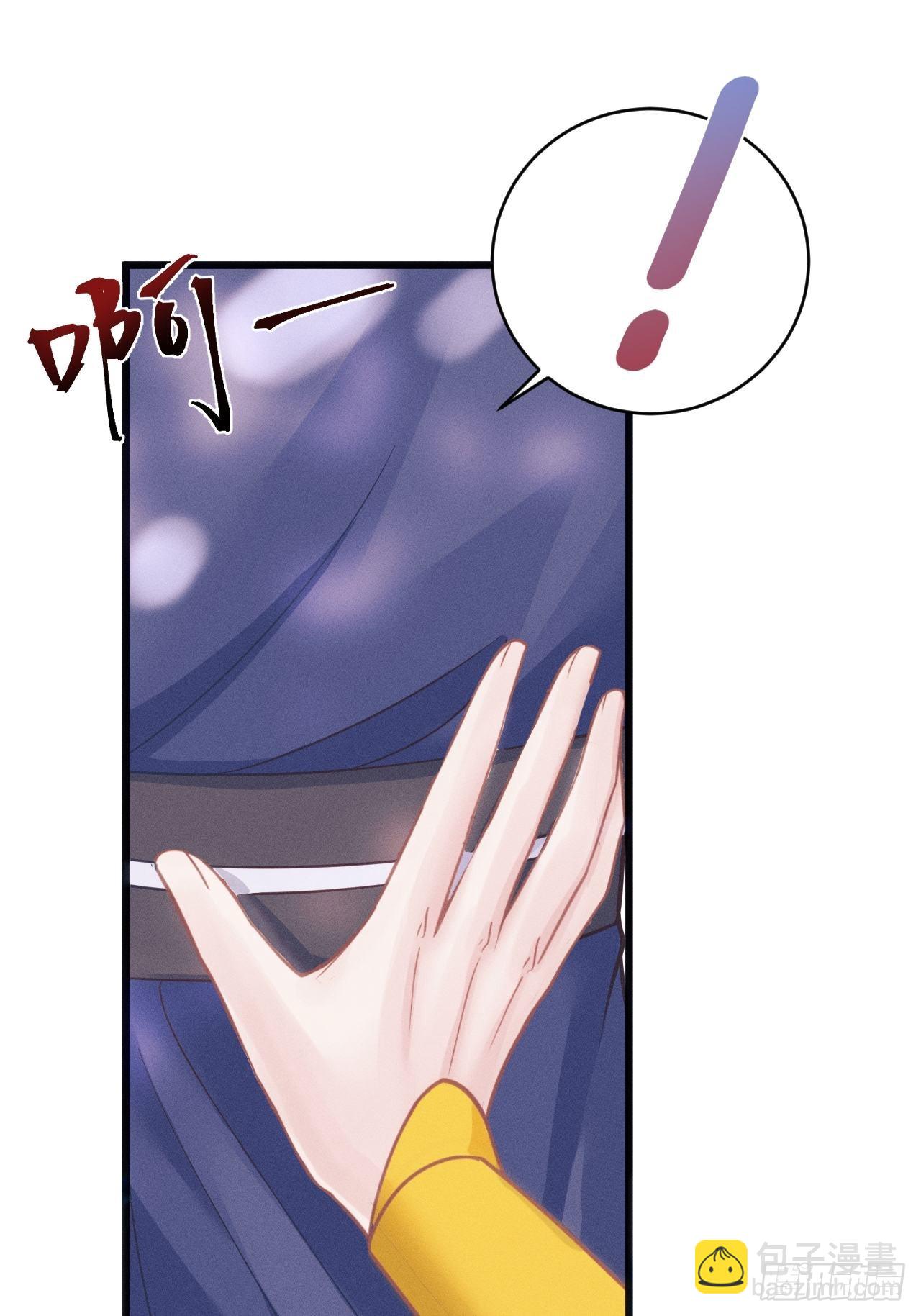 54.我&hellip;&hellip;满、满了&hellip;&hellip;(1/2)-第57话