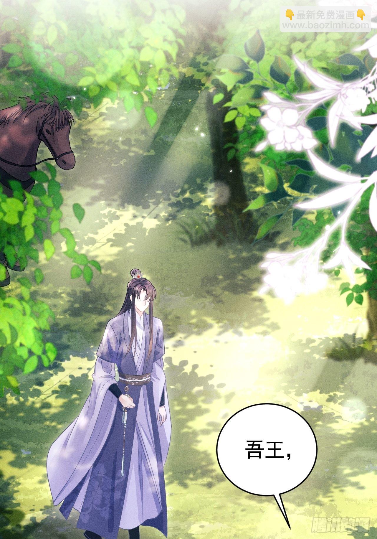 54.我&hellip;&hellip;满、满了&hellip;&hellip;(1/2)-第57话