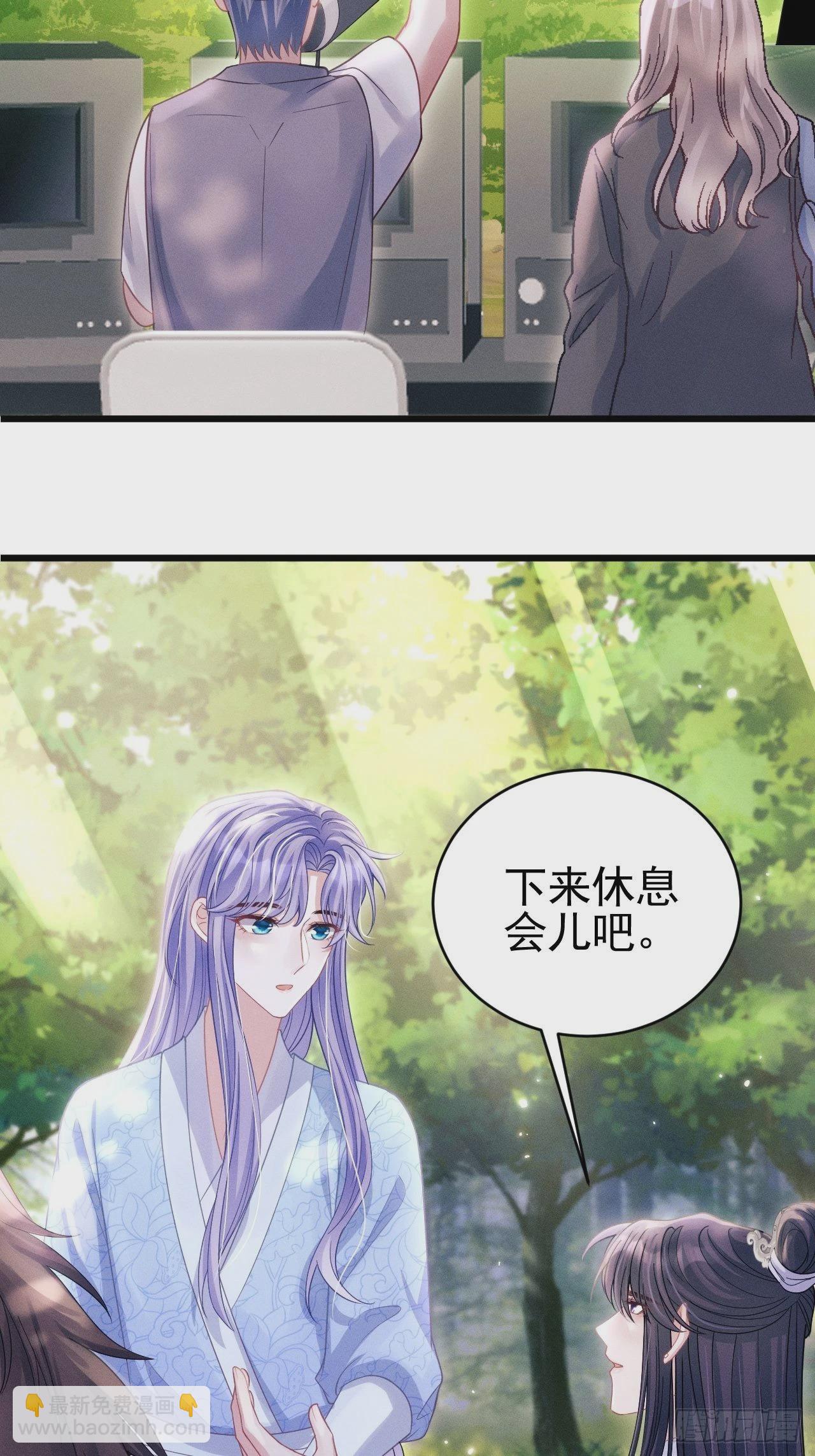 54.我&hellip;&hellip;满、满了&hellip;&hellip;(1/2)-第57话