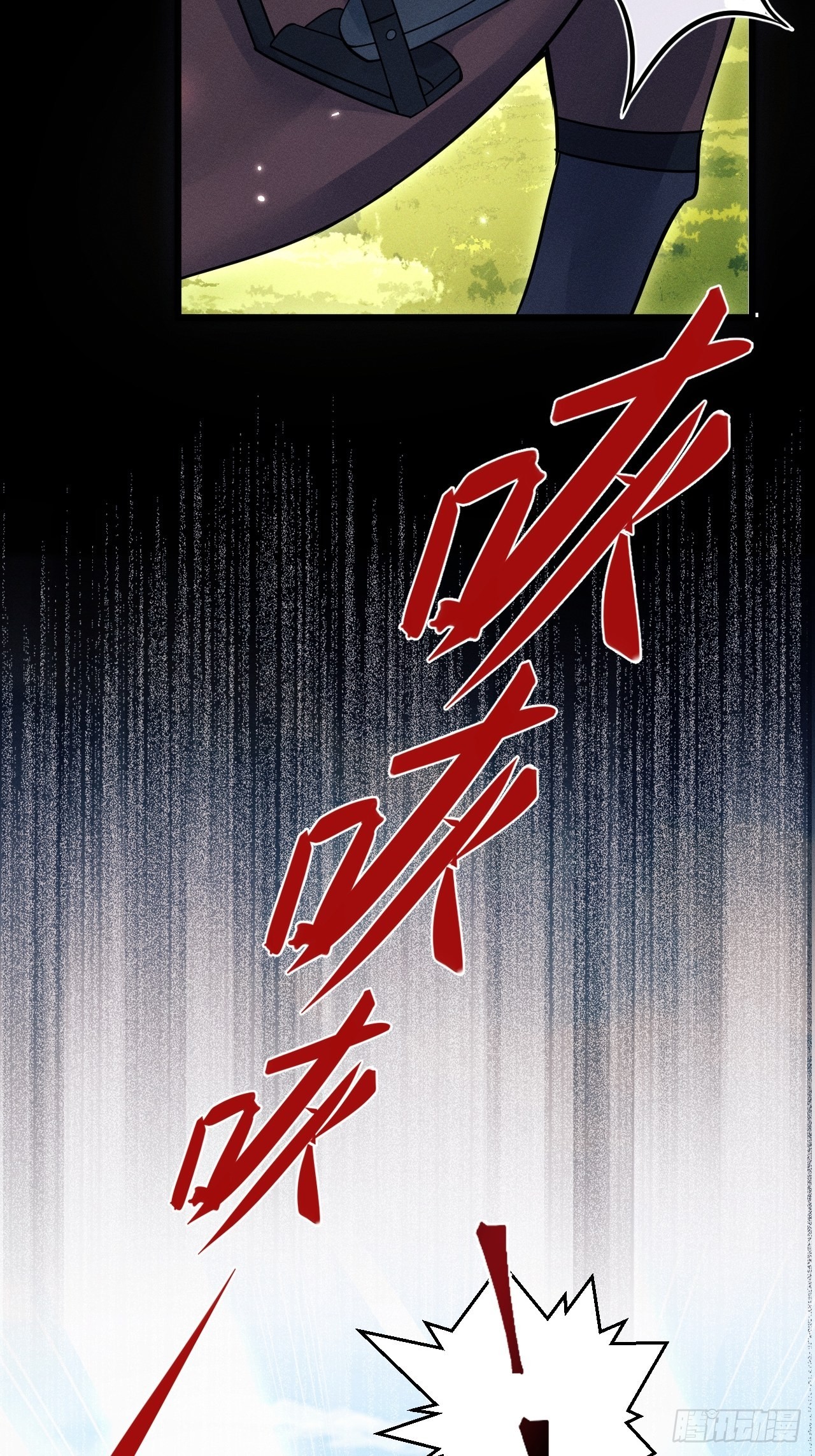 54.我&hellip;&hellip;满、满了&hellip;&hellip;(1/2)-第57话