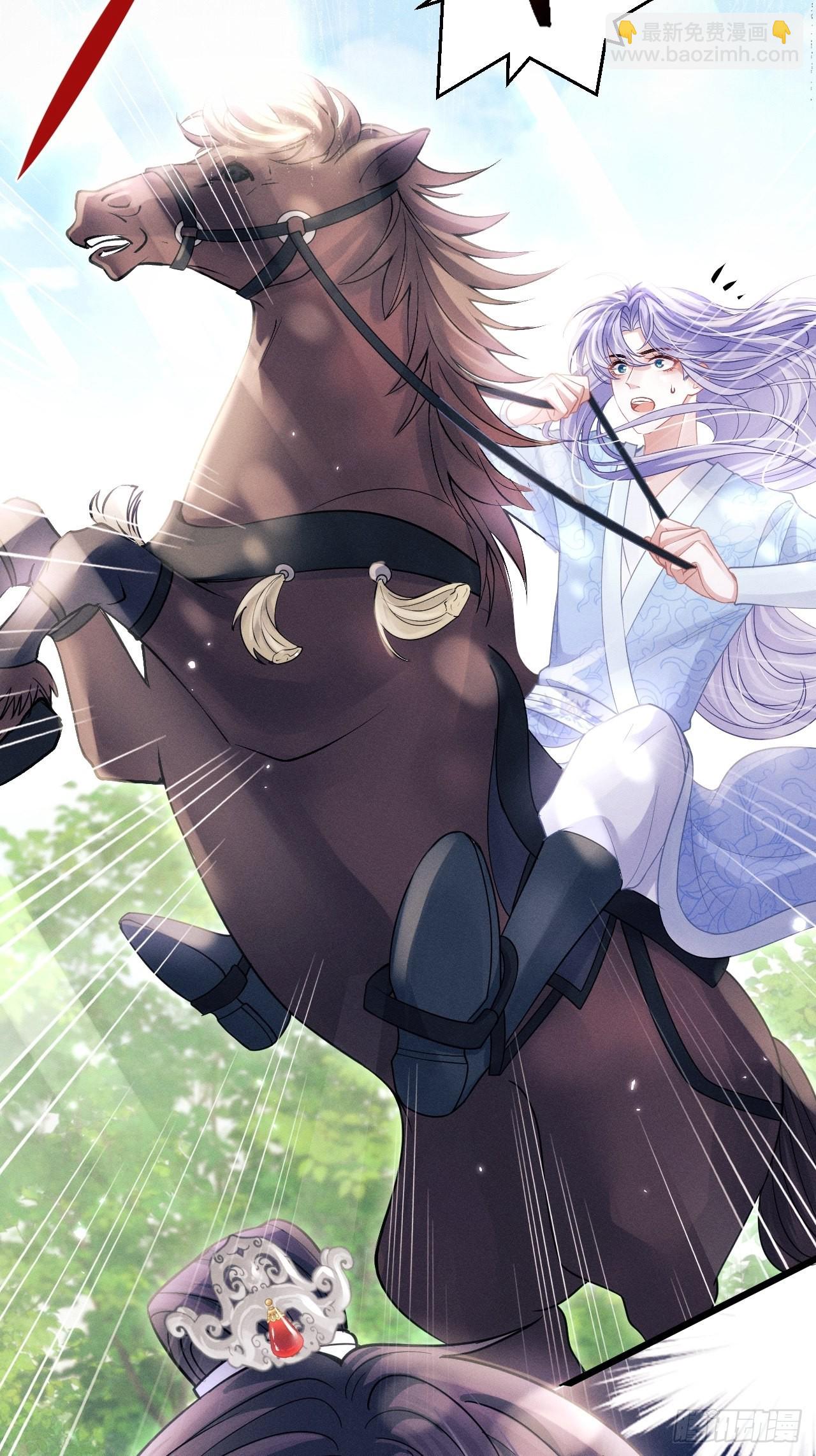 54.我&hellip;&hellip;满、满了&hellip;&hellip;(1/2)-第57话