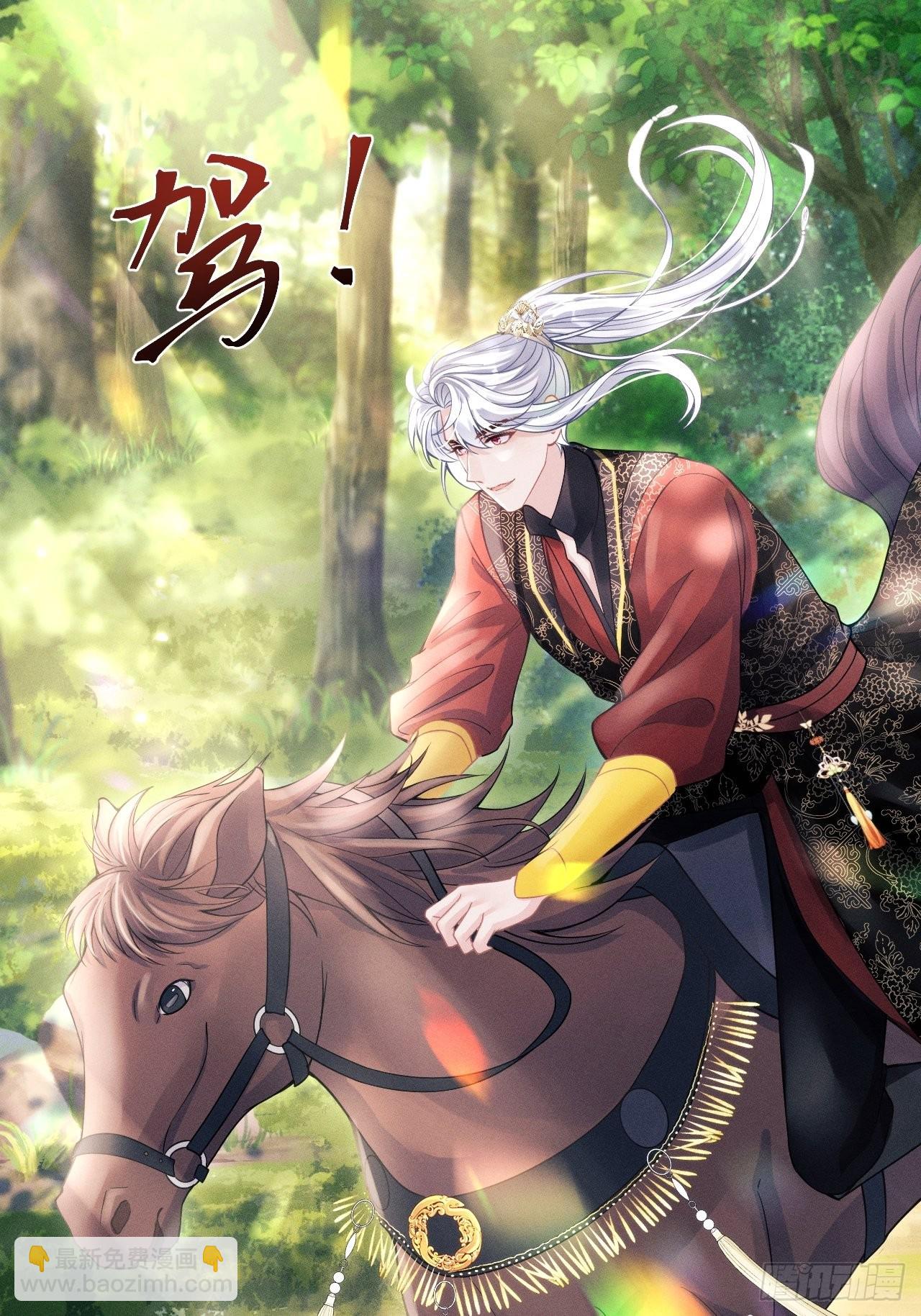 54.我&hellip;&hellip;满、满了&hellip;&hellip;(1/2)-第57话