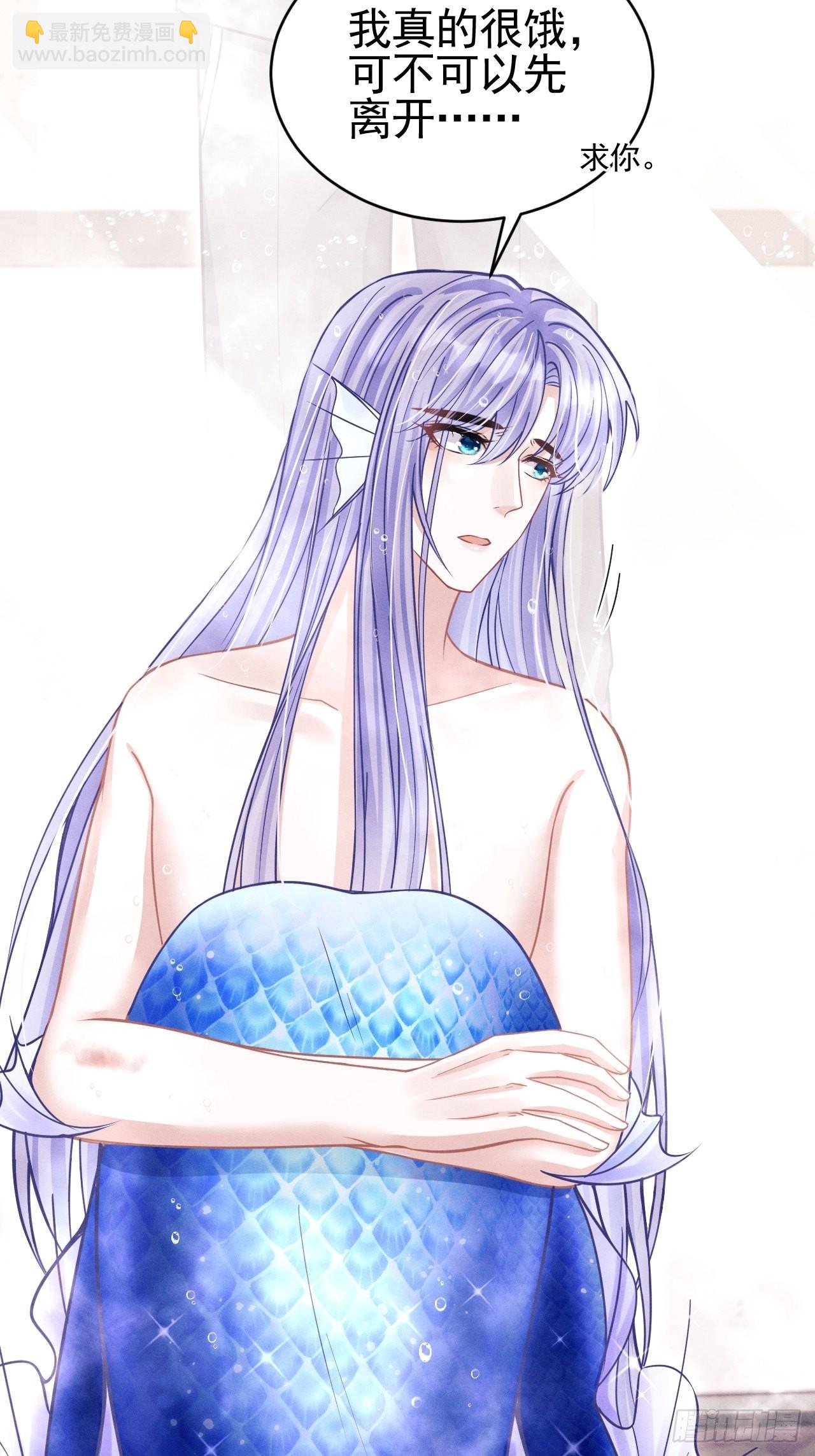 60.尾巴出来了(1/2)-第63话