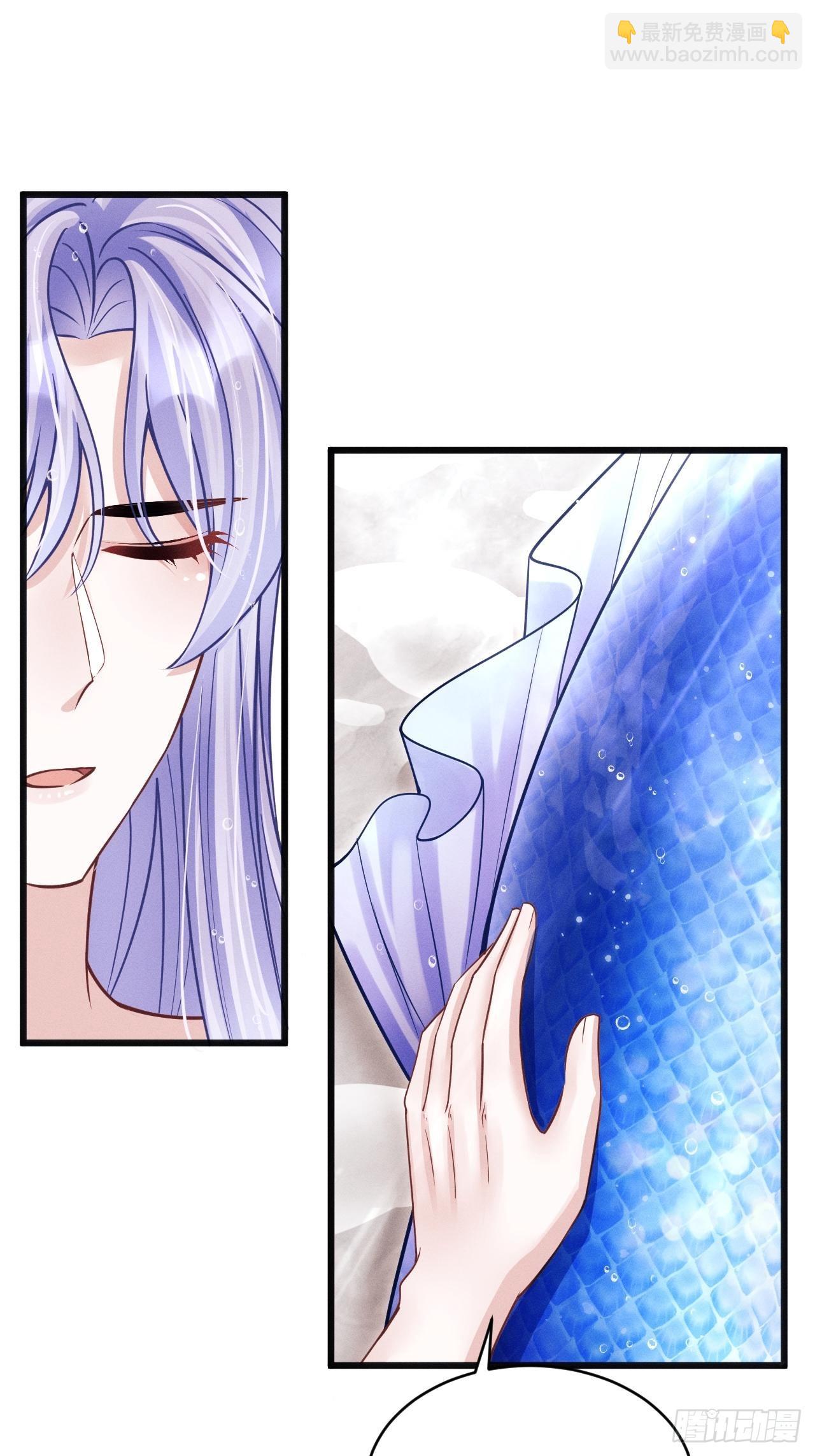 60.尾巴出来了(1/2)-第63话