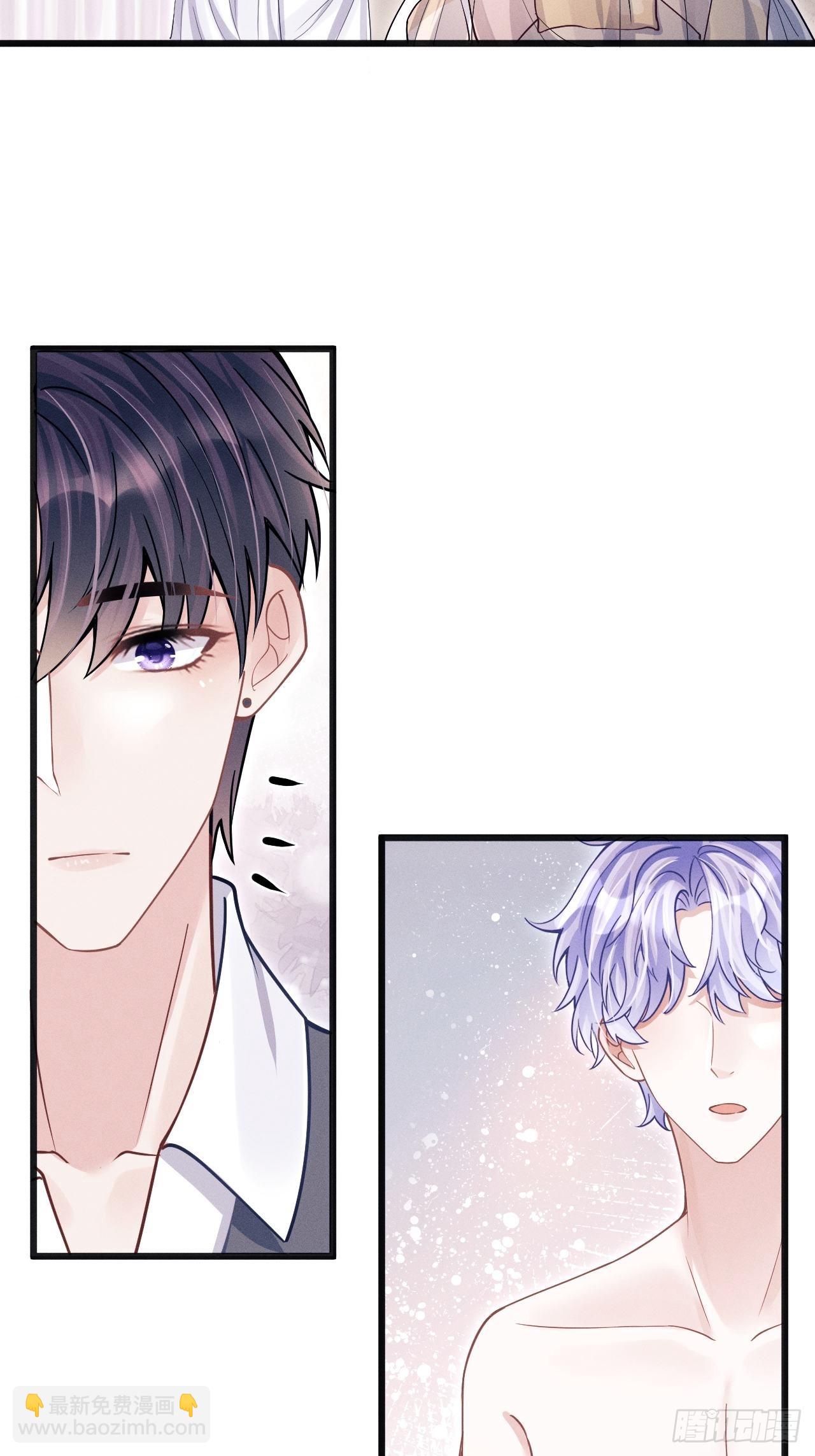 60.尾巴出来了(1/2)-第63话