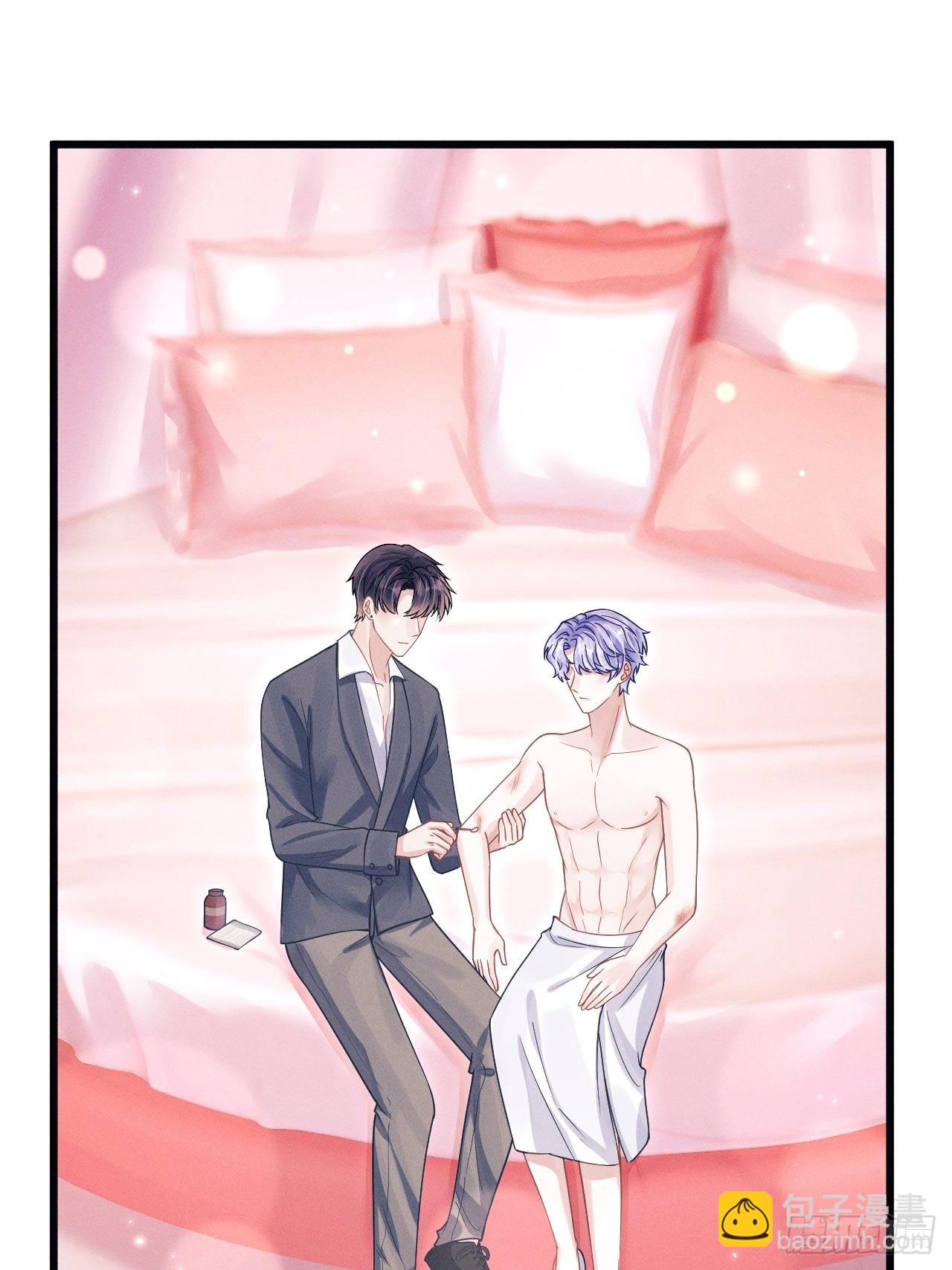 60.尾巴出来了(1/2)-第63话