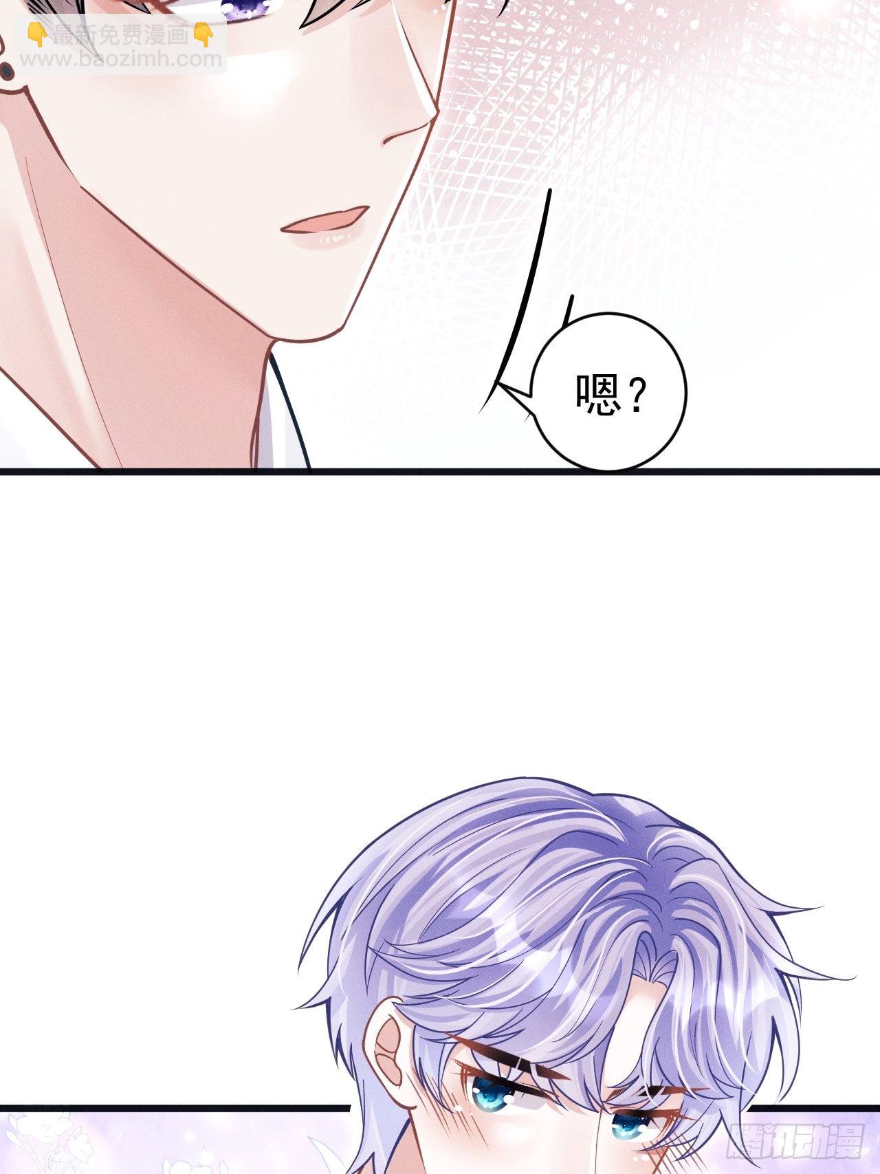 60.尾巴出来了(1/2)-第63话