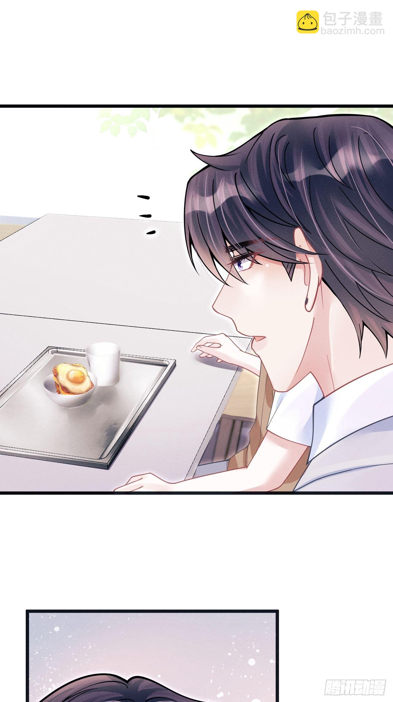 62.来自小年糕的投喂-第65话