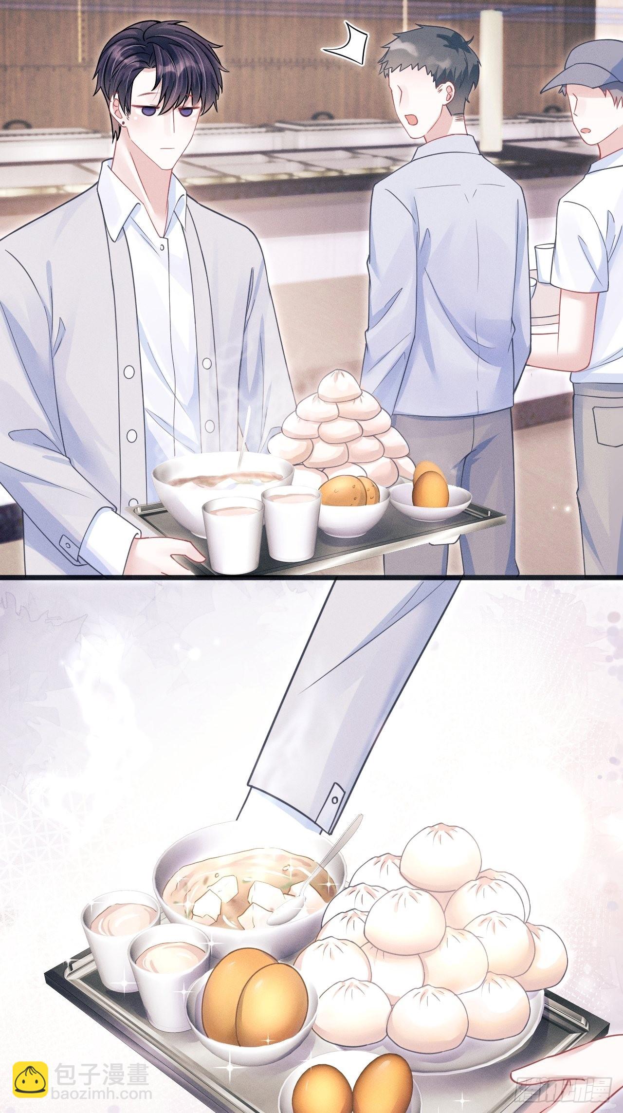 62.来自小年糕的投喂-第65话