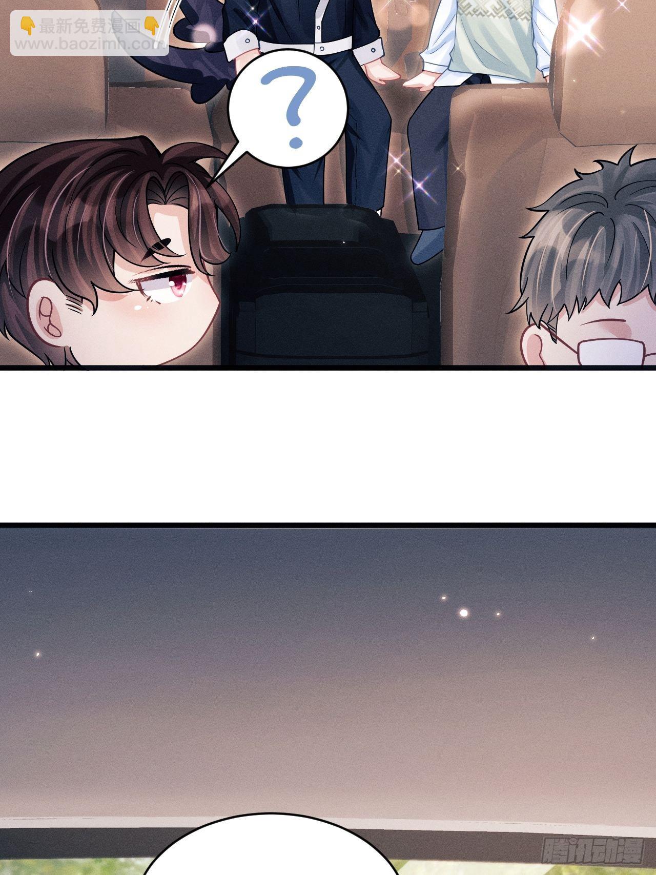 64.我们是那个了吧？(1/2)-第67话