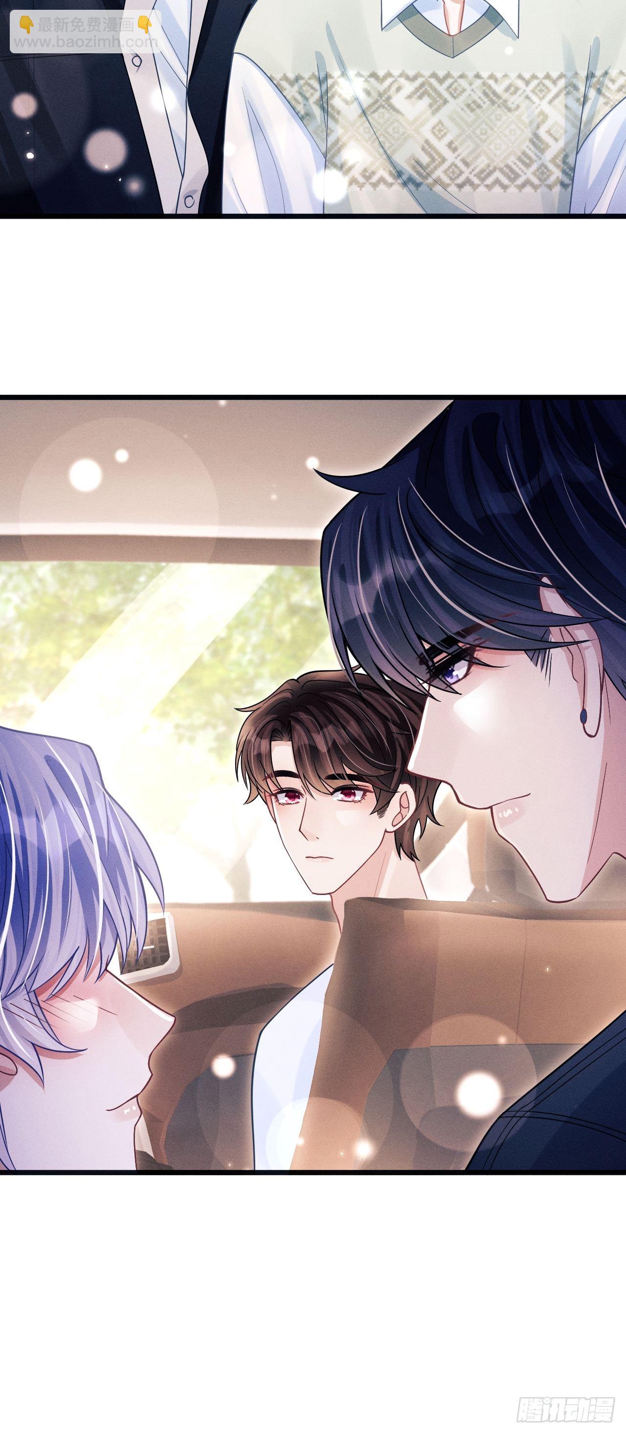 64.我们是那个了吧？(1/2)-第67话