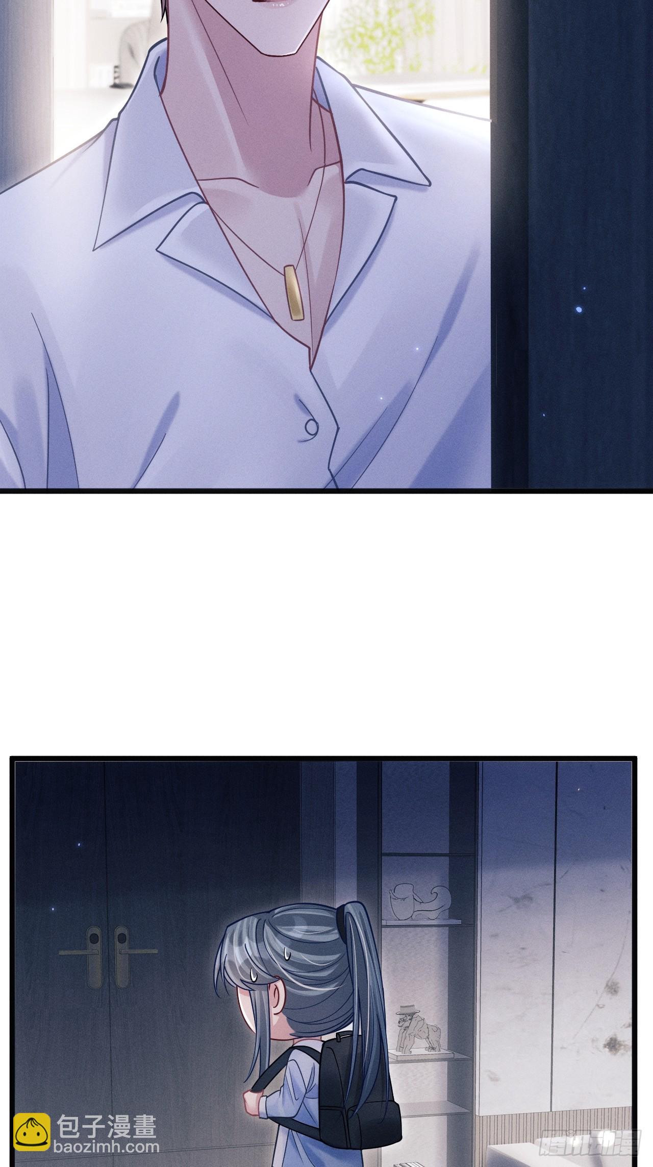 66.套路中的套路-第69话