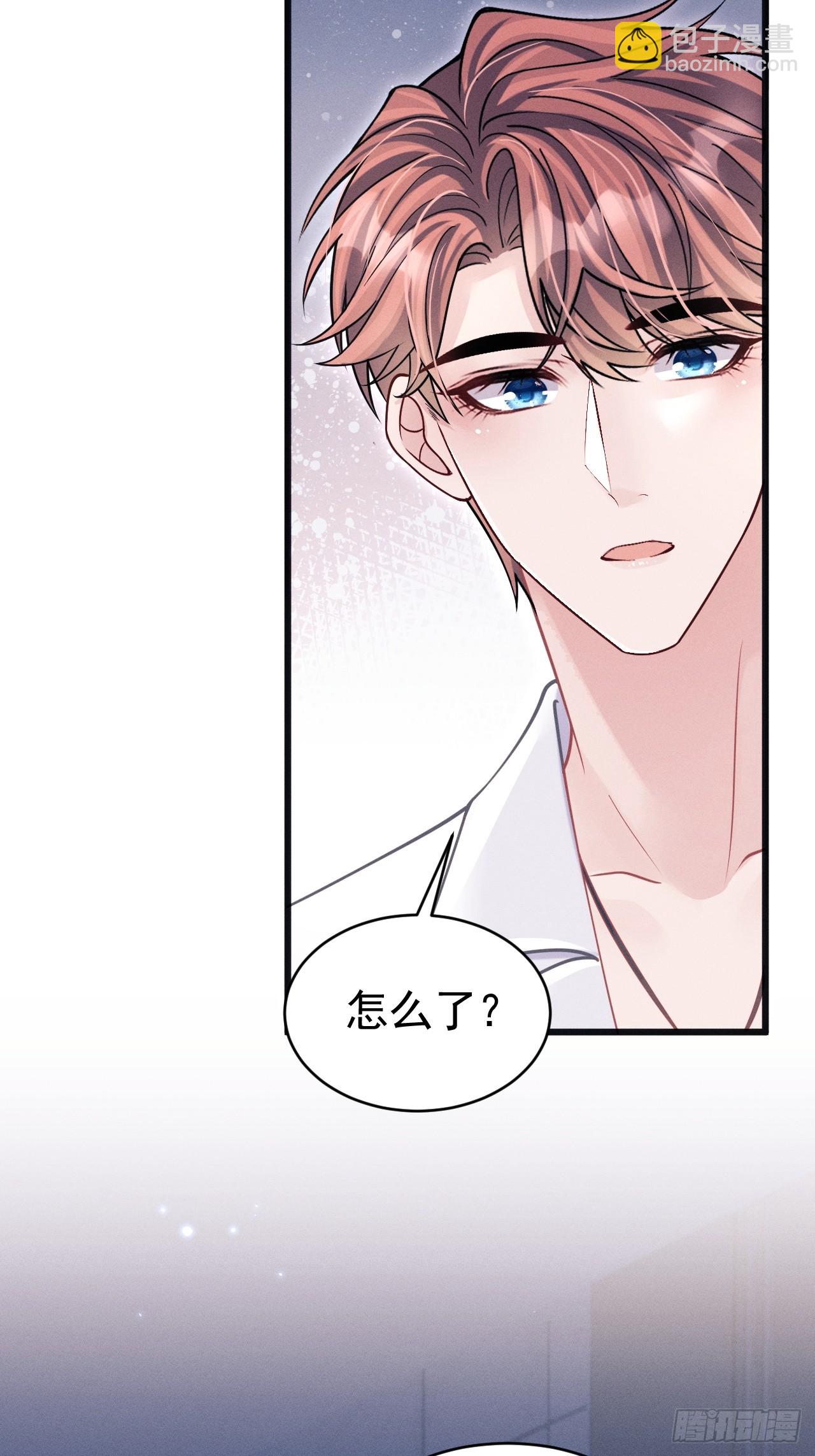 66.套路中的套路-第69话